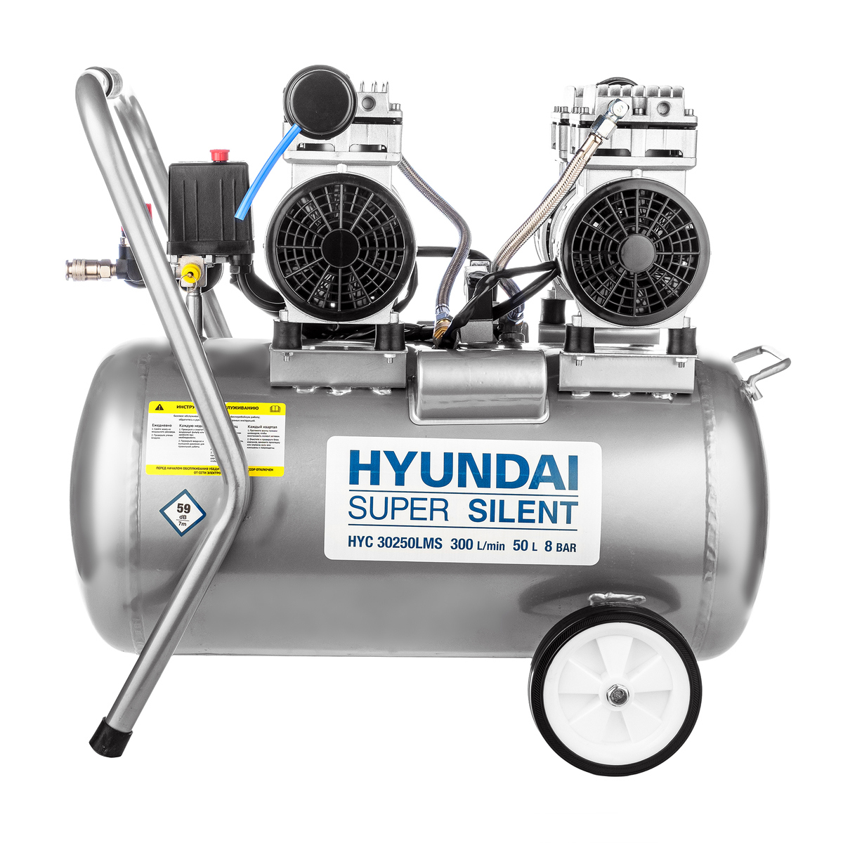 Изображение товара Компрессор сетевой Hyundai NYC 30250Lms, 50 л, 330 л/мин