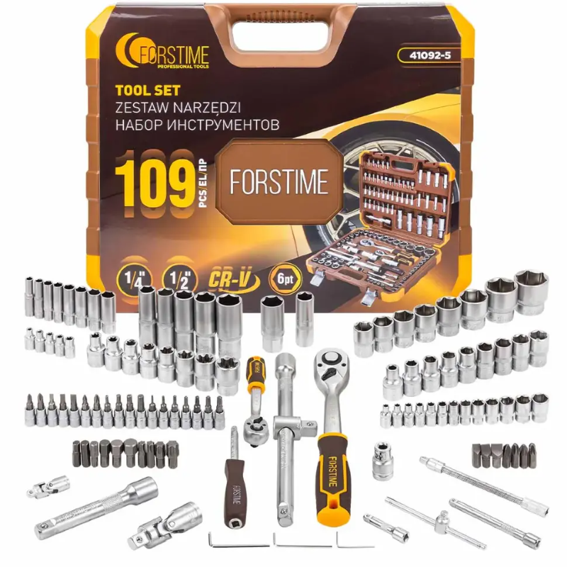 Изображение товара Набор инструментов Forstime Ft-41092-5, 8 шт Изображение товара Набор инструментов Forstime Ft-41092-5, 8 шт