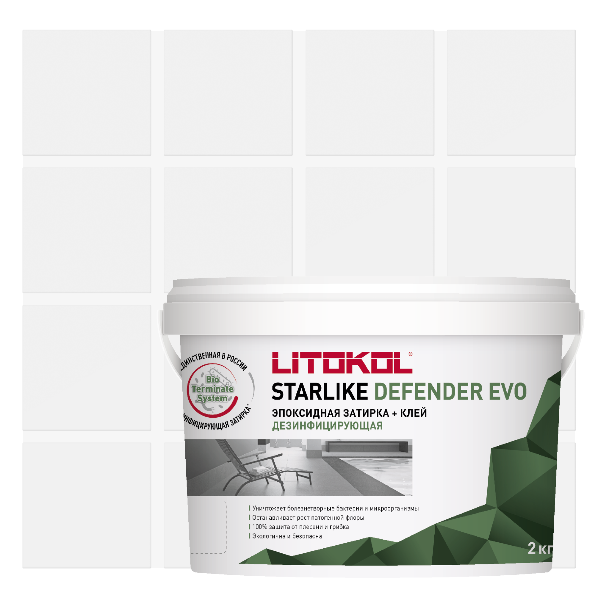 Изображение товара Затирка эпоксидная Litokol STARLIKE Defender EVO S 102 Bianco Ghiaccio 2 кг