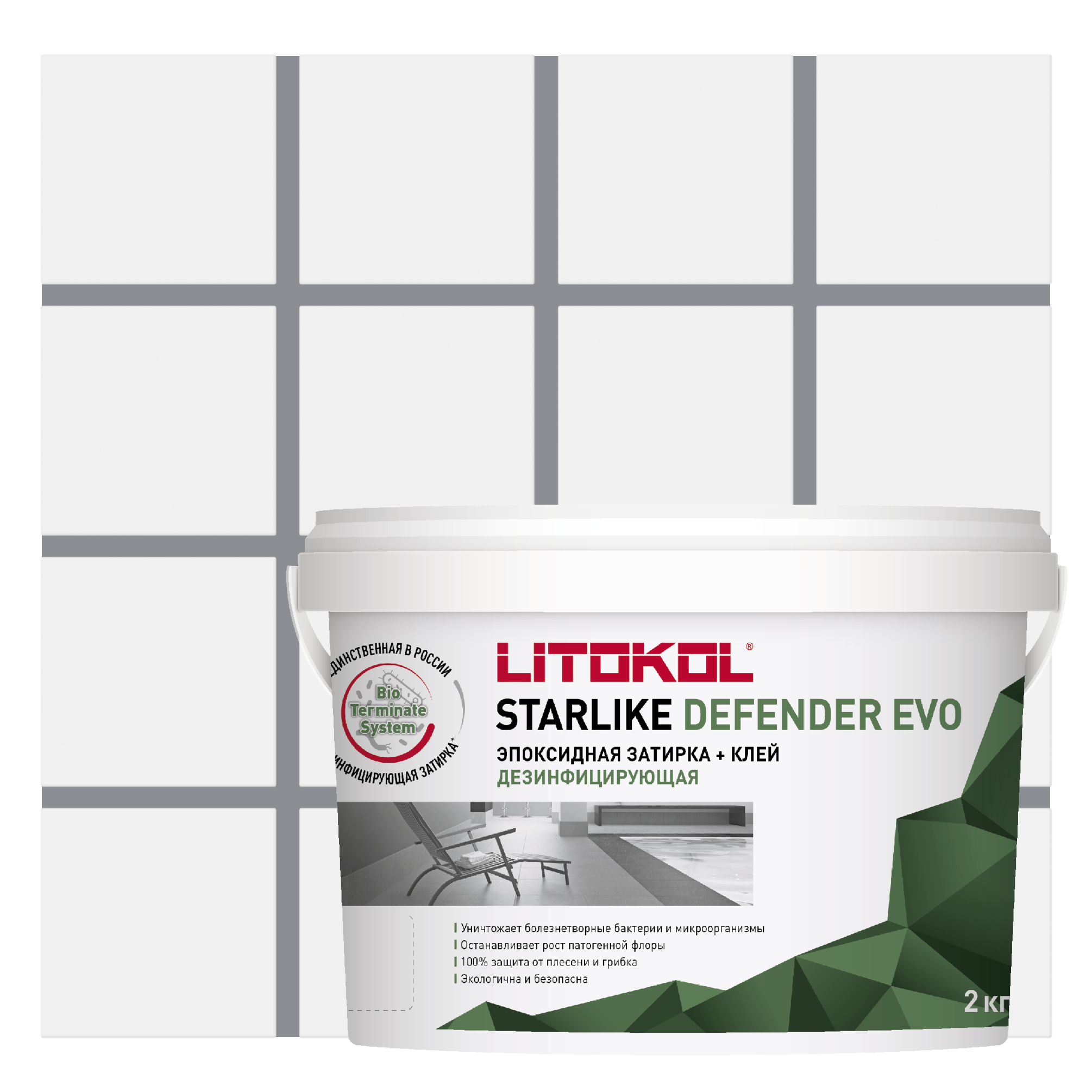 Изображение товара Litokol Starlidke Defender EVO S 130 GRIGIO ARDESIA эпоксидная затирка 2 кг