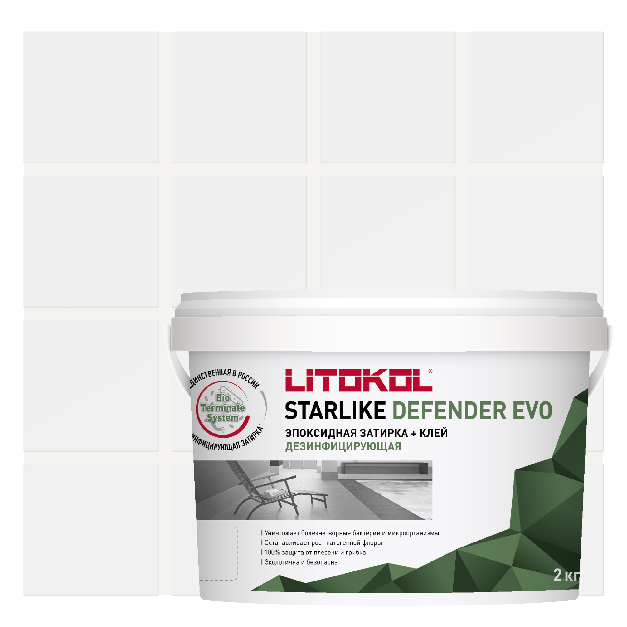 Изображение товара Затирка эпоксидная Litokol Starlidke Defender EVO S.200 AVORIO 2 кг