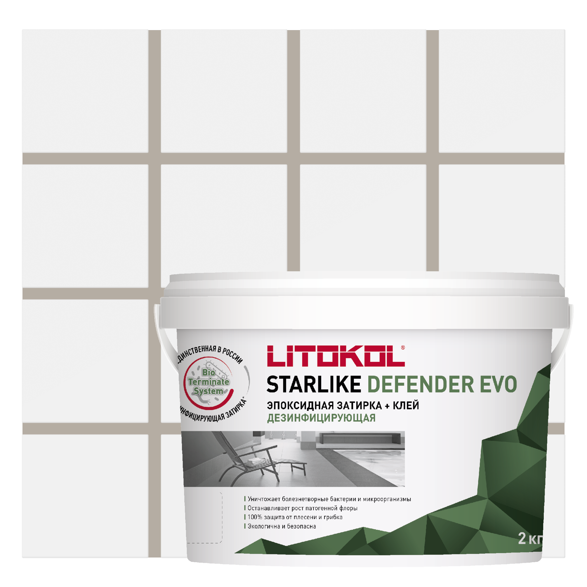 Изображение товара Затирка эпоксидная Litokol Starlidke Defender EVO S.215 TORTORA 2 кг