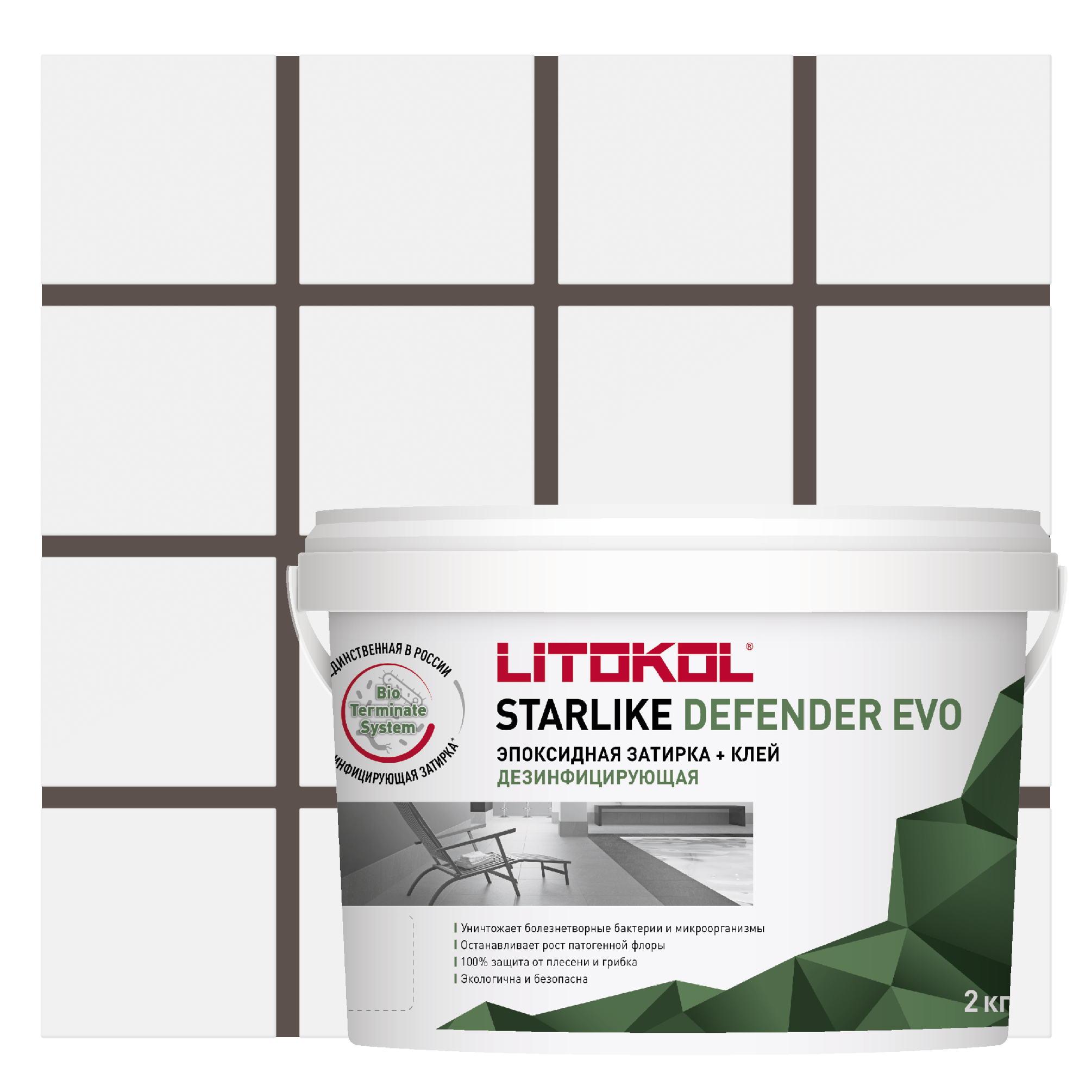 Изображение товара Эпоксидная затирка LITOKOL STARLIKE DEFENDER EVO S.235 CAFFE