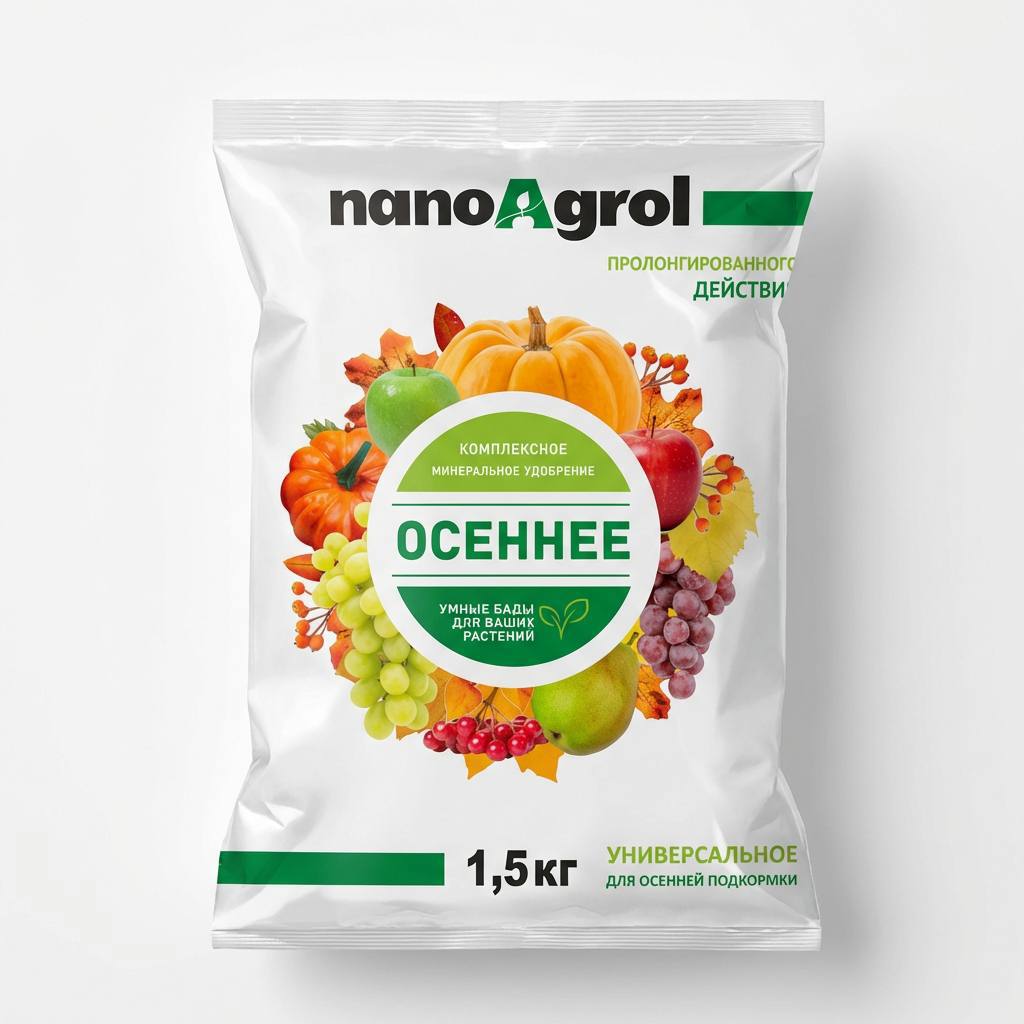 Изображение товара Удобрение Nano Agrol Осеннее 1.5 кг