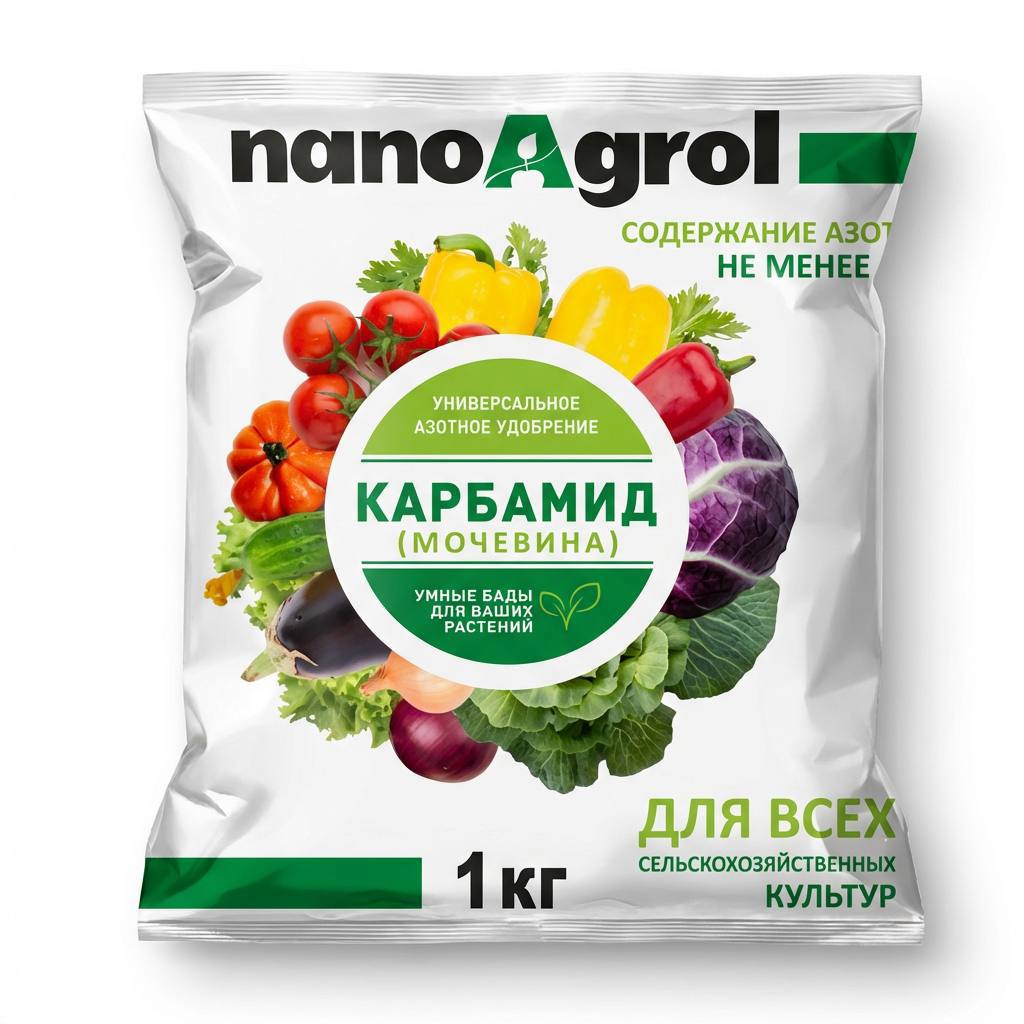 Изображение товара Удобрение Nano Agrol Карбамид 1 кг Изображение товара Удобрение Nano Agrol Карбамид 1 кг