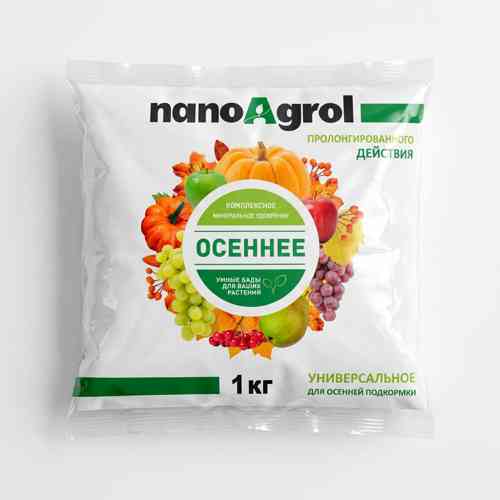 Изображение товара Удобрение Nano Agrol осеннее 1 кг