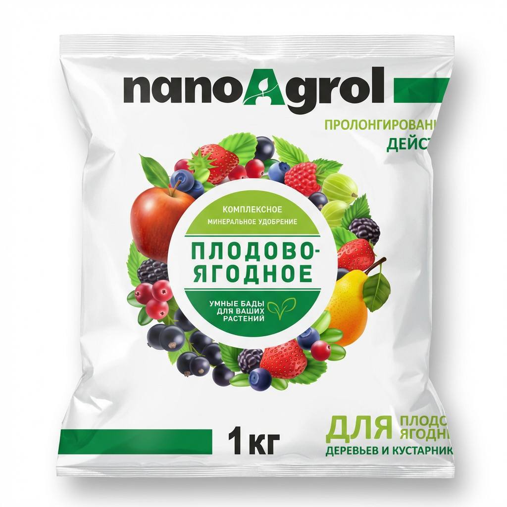 Изображение товара Удобрение Nano Agrol для плодово-ягодных растений 1 кг Изображение товара Удобрение Nano Agrol для плодово-ягодных растений 1 кг