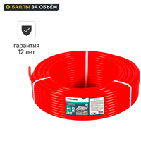 Изображение товара Труба из сшитого полиэтилена PE-Xb 16x2 мм для теплого пола бухта 50 м красная