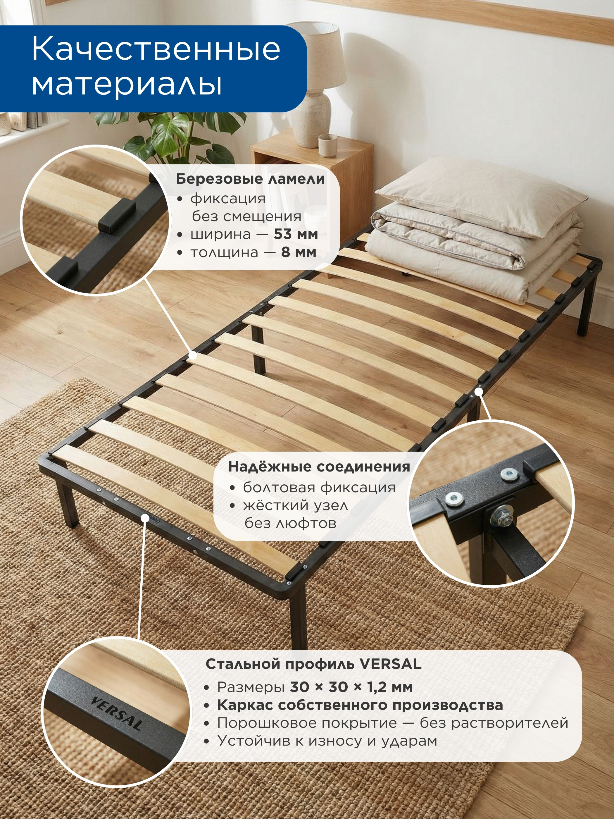 Изображение товара Кровать Лофт Россия 90x200 Металл Черный матовый, без матраса
