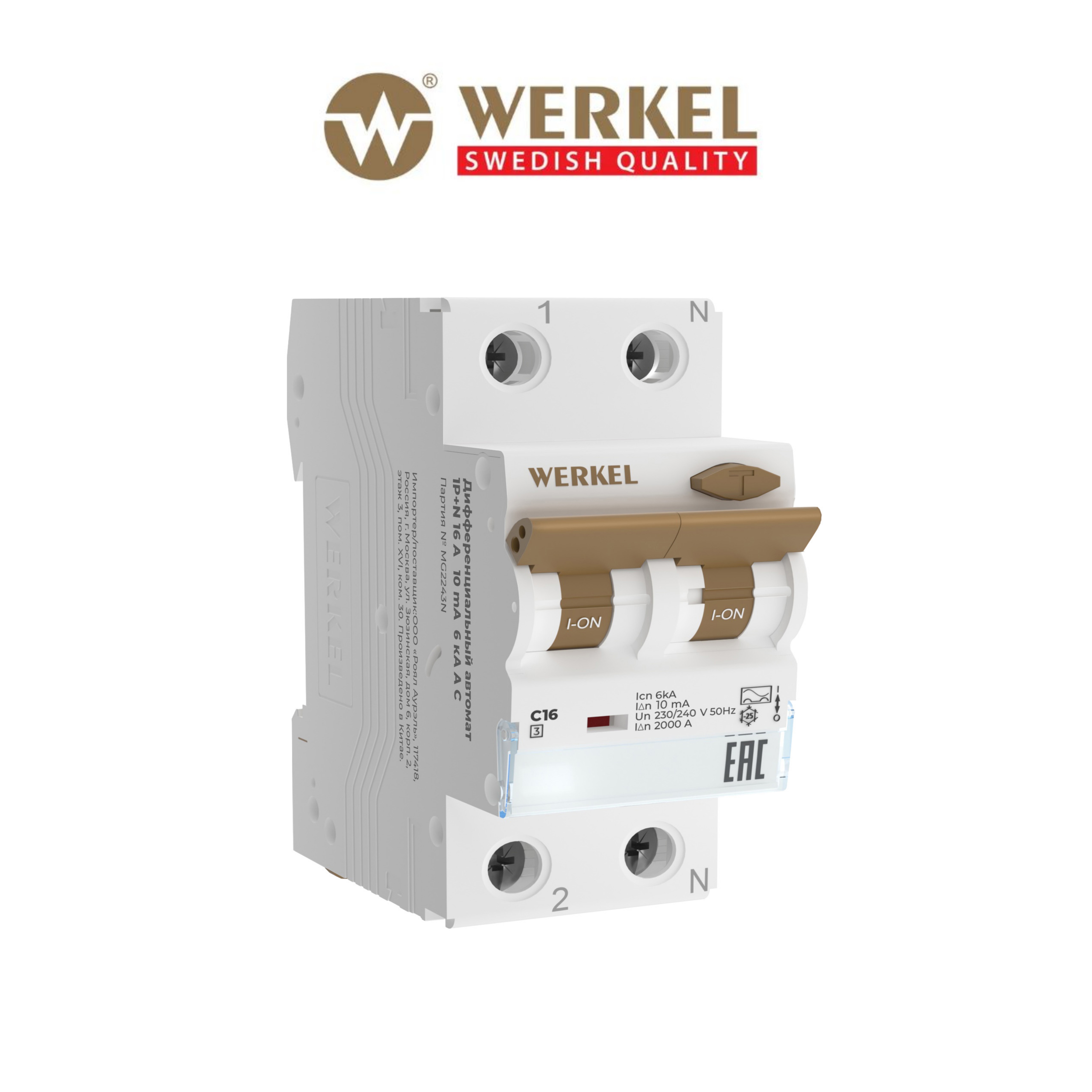 Изображение товара Дифференциальный автомат Werkel W922P324 2P C16 А 10 мА 6 кА A Изображение товара Дифференциальный автомат Werkel W922P324 2P C16 А 10 мА 6 кА A
