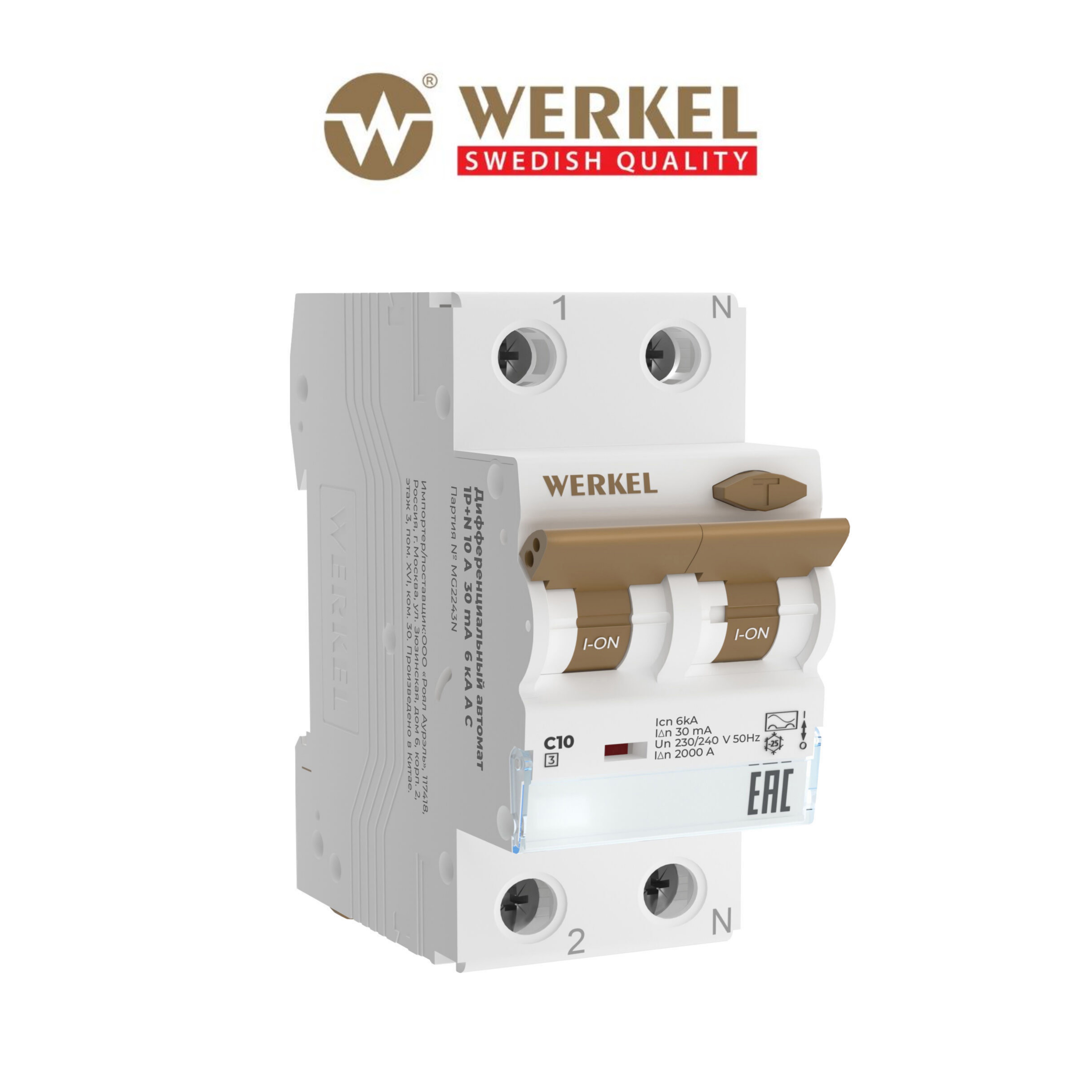 Изображение товара Дифференциальный автомат Werkel W922P254 2P C10 А 30 мА 6 кА A Изображение товара Дифференциальный автомат Werkel W922P254 2P C10 А 30 мА 6 кА A