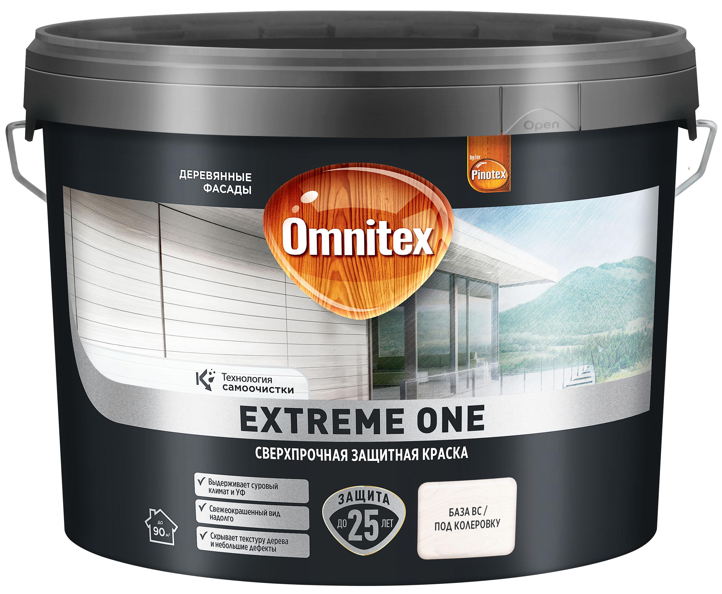 Изображение товара Фасадная краска Omnitex Extreme One полуматовая цвет белый база BC 8.5 л Изображение товара Фасадная краска Omnitex Extreme One полуматовая цвет белый база BC 8.5 л