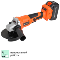 Изображение товара Аккумуляторная угловая шлифмашина Спец БШУ-20-ПБ 20В с двумя аккумуляторами