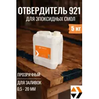 Изображение товара Отвердитель Суперпласт 921 5 кг