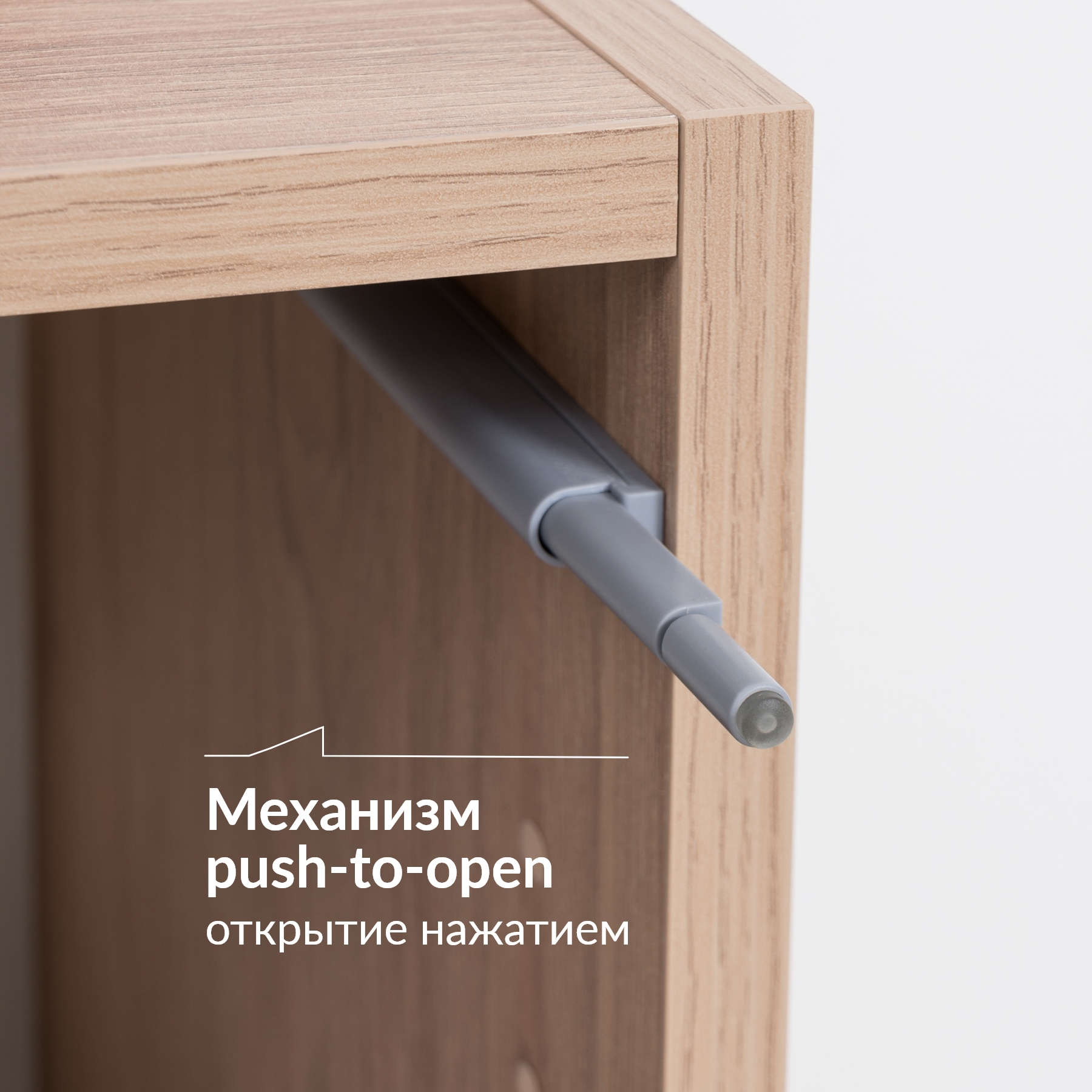 Изображение товара Шкаф распашной Egregor Сигма с 3 дверями 88.8x89.9x27 см ЛДСП цвет серый/серебристый