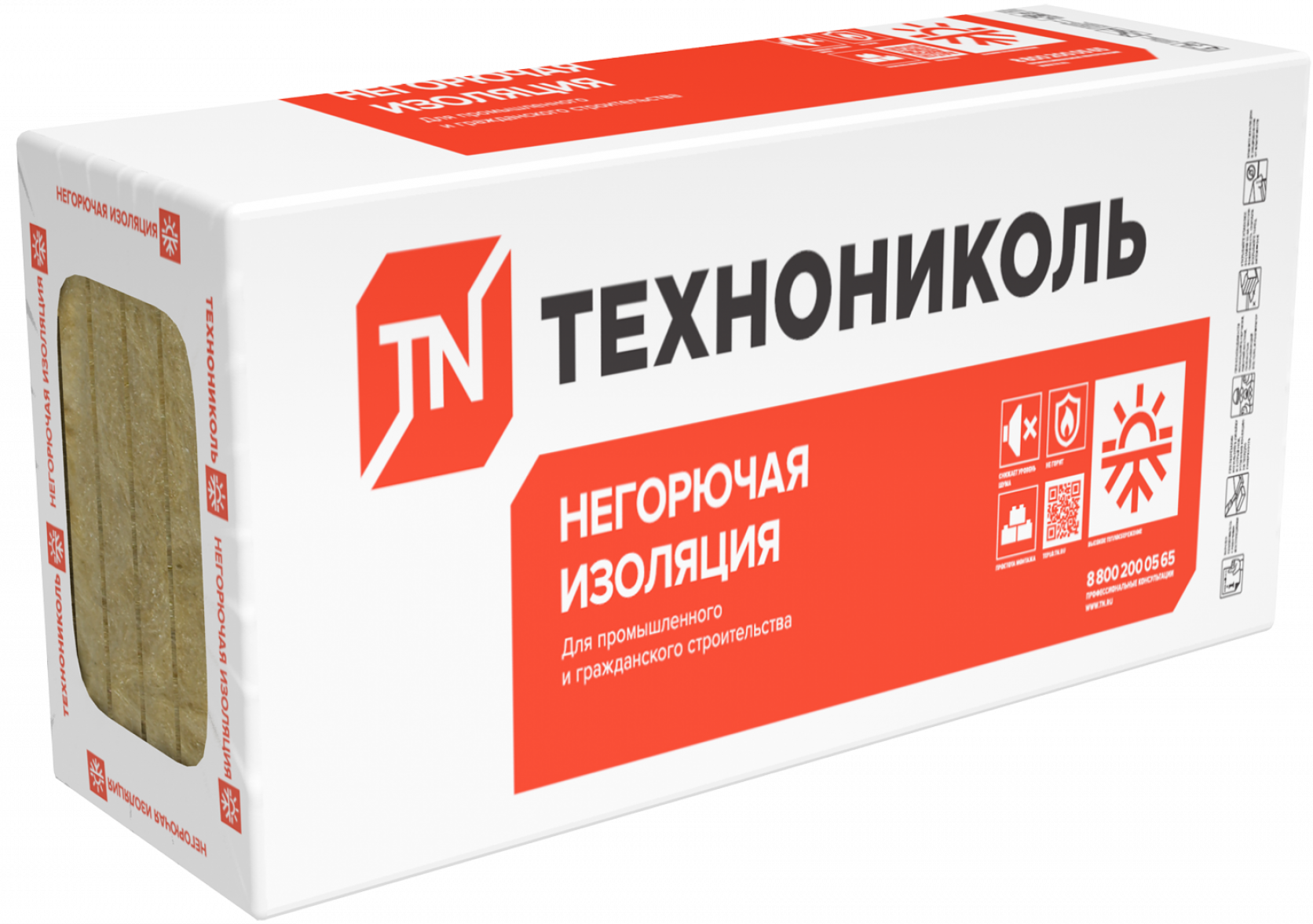 Изображение товара Минеральная вата 50мм Технониколь Оптима 1.2x0.6м 4м² Изображение товара Минеральная вата 50мм Технониколь Оптима 1.2x0.6м 4м²
