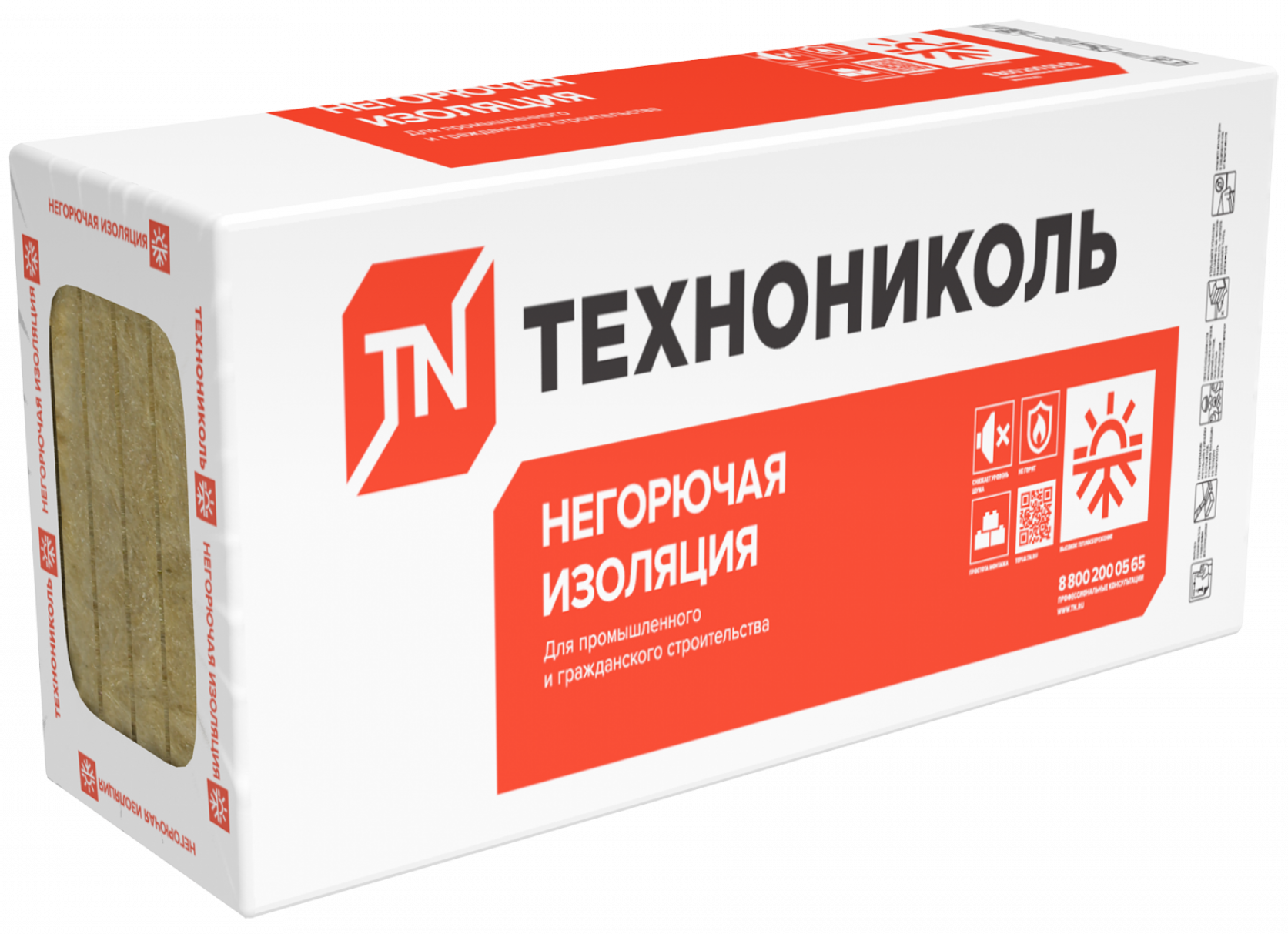 Изображение товара Минеральная вата 50мм Технониколь Н Экстра 1.2x0.6м 4м² Изображение товара Минеральная вата 50мм Технониколь Н Экстра 1.2x0.6м 4м²