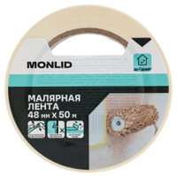 Изображение товара Малярная лента MONLID 48 мм x 50 м. Изображение товара Малярная лента MONLID 48 мм x 50 м.