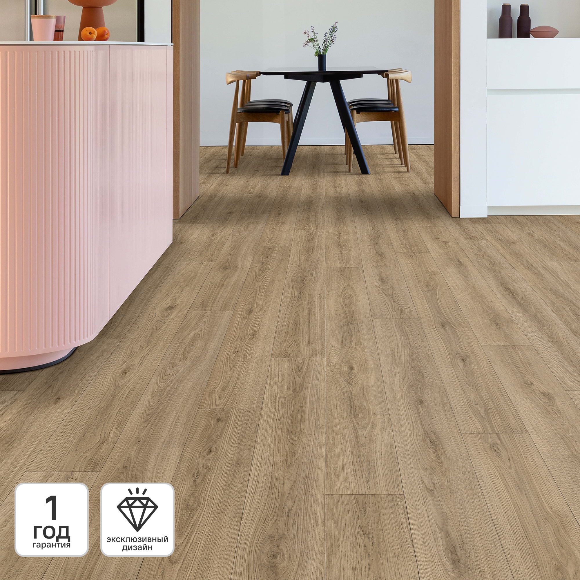 Изображение товара Линолеум полукоммерческий KREAFORTA Велье 32 класс 3.5 м