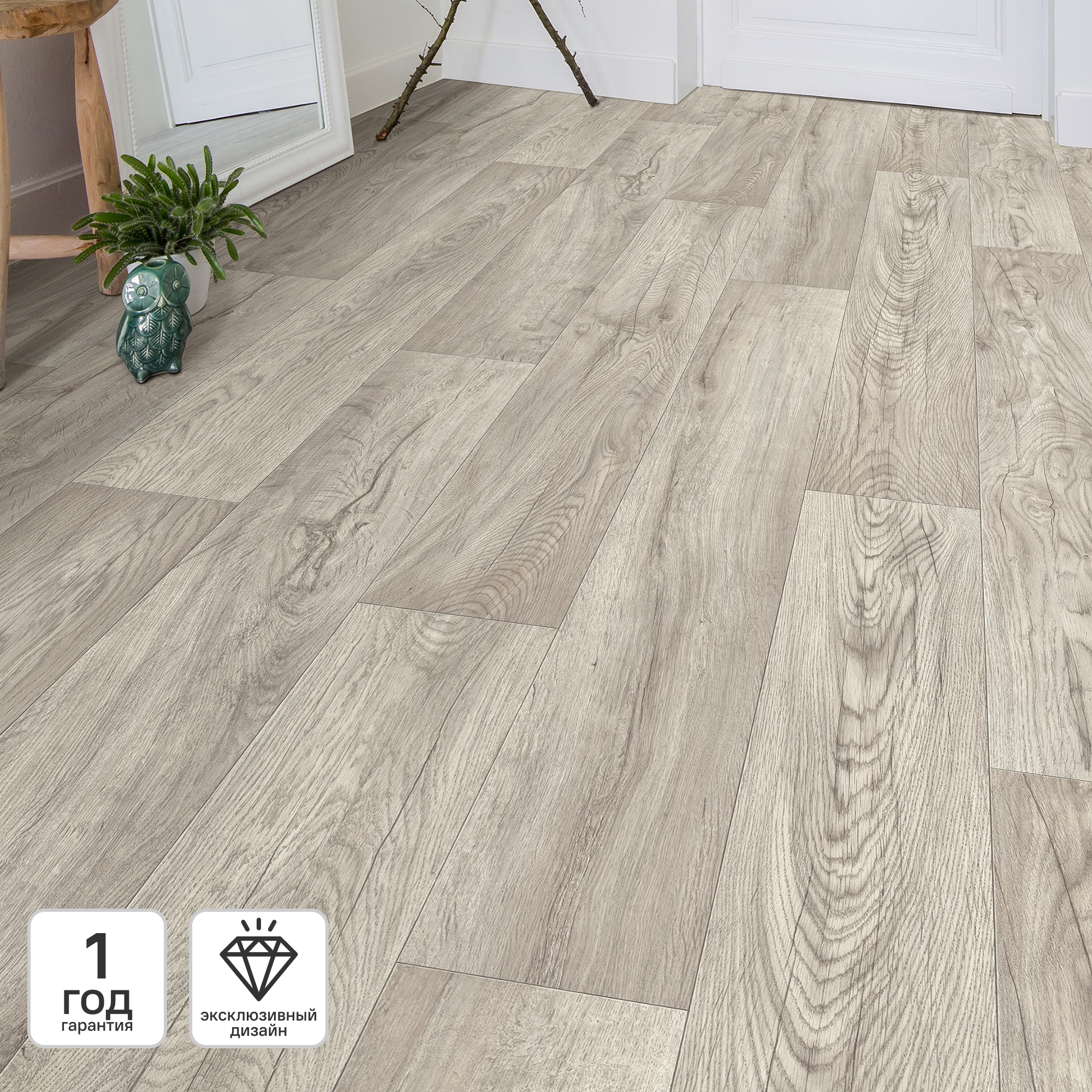 Изображение товара Линолеум бытовой KREAFORTA «Бэдьи» 23 класс 2 м