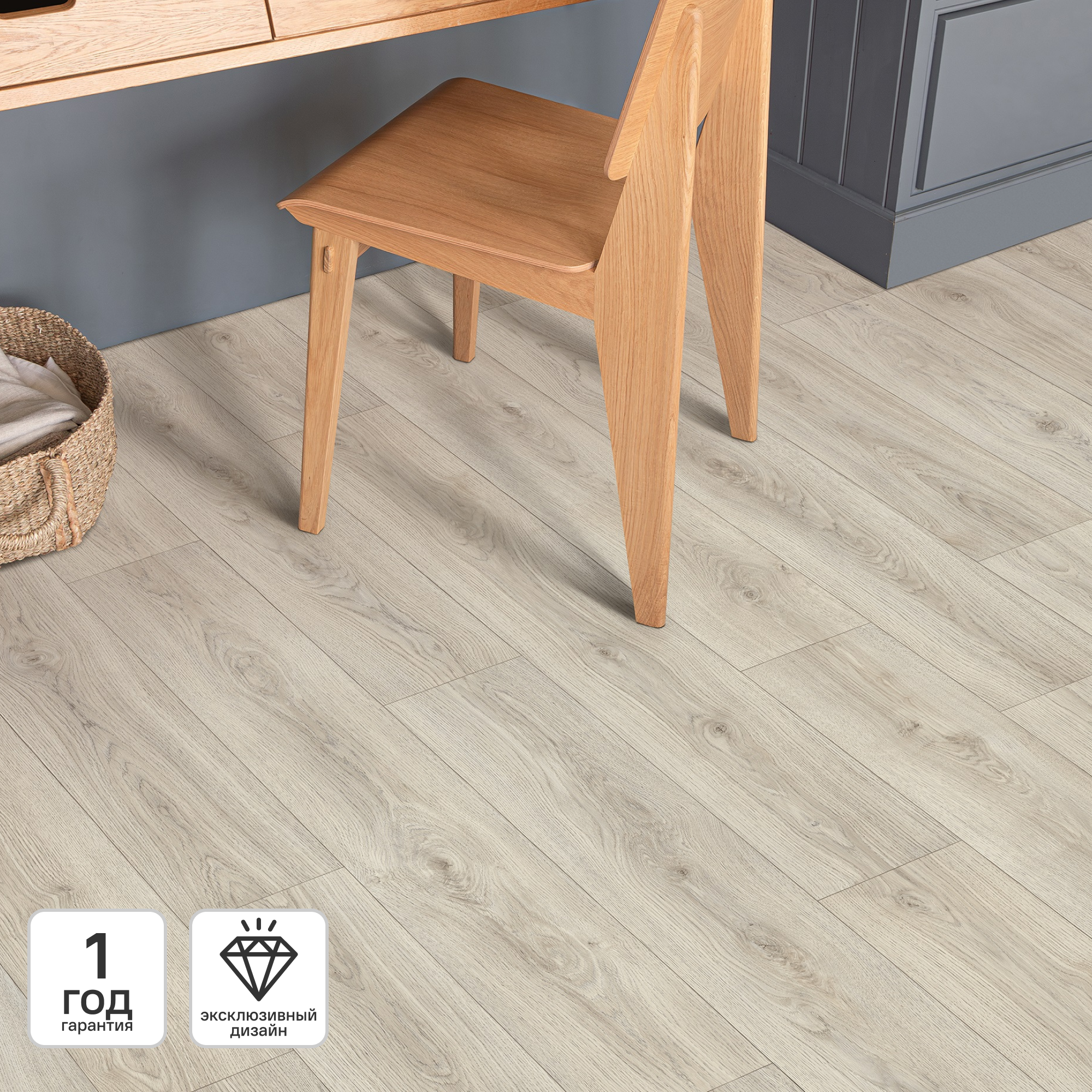 Изображение товара Линолеум бытовой KREAFORTA Свибло 23 класс 3.5 м в России