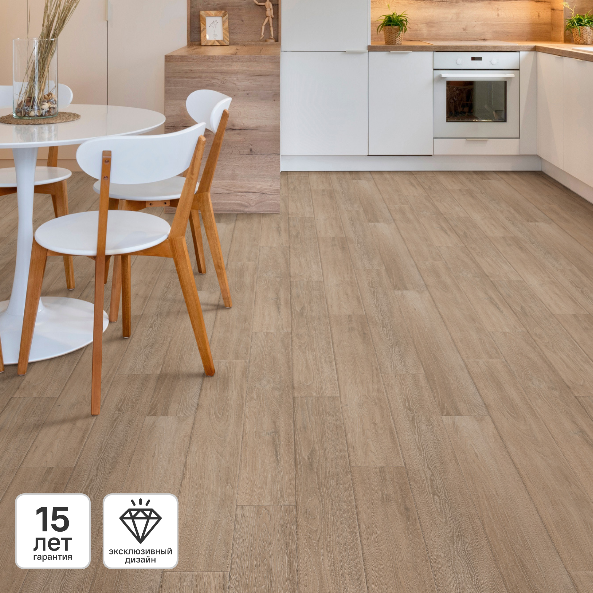 Изображение товара Линолеум полукоммерческий KREAFORTA «Иркут» 33 класс 3 м