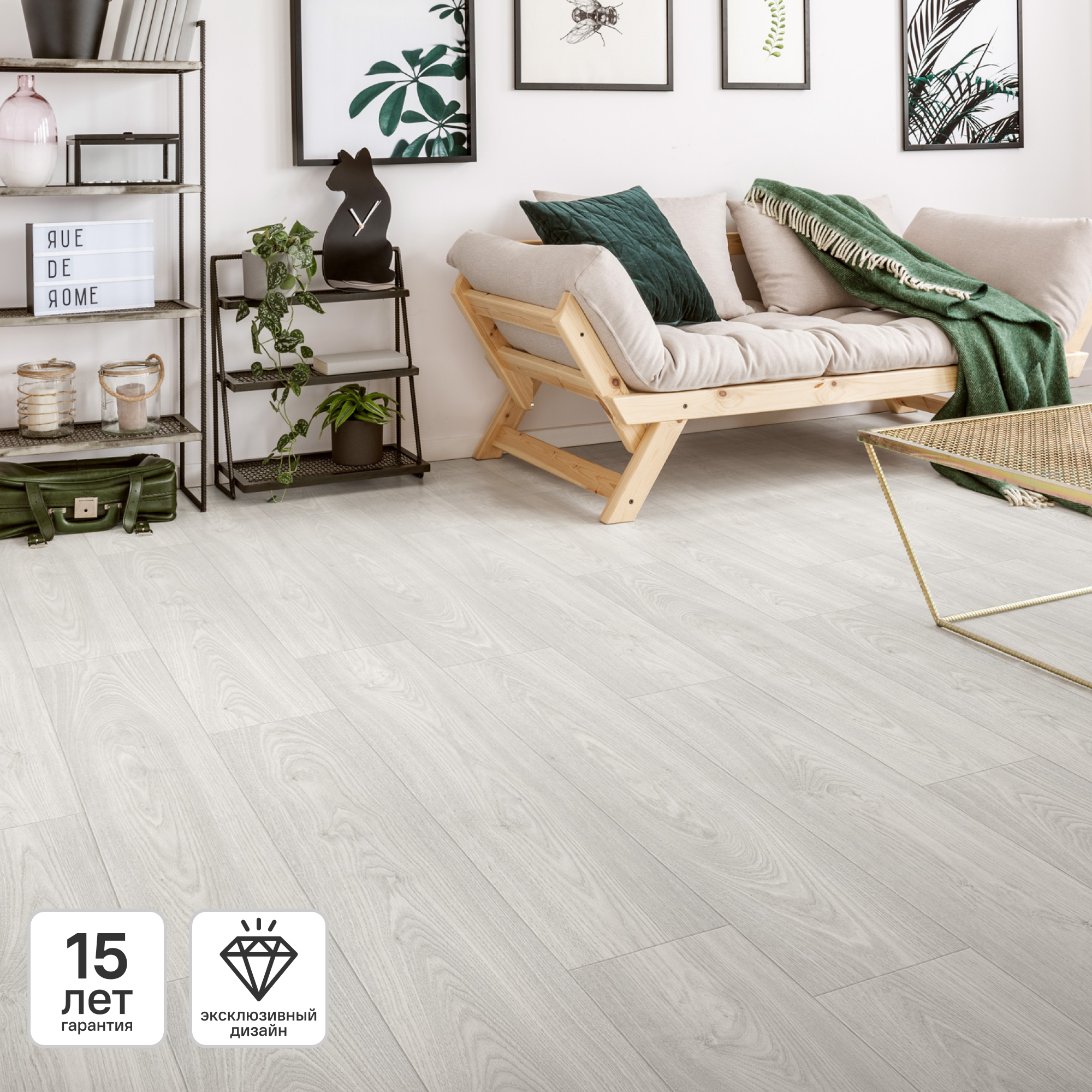 Изображение товара Линолеум полукоммерческий KREAFORTA Ильмень 3м 32 класс войлок антибактериальный