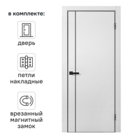 Изображение товара Дверь межкомнатная глухая Борно 56 70x210 см ПЭТ цвет серый с замком и петлями