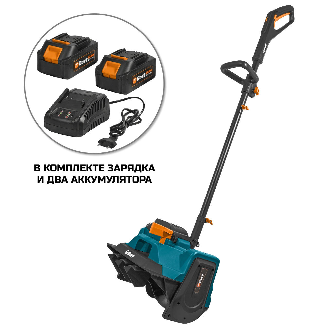 Изображение товара Снегоуборщик аккумуляторный BORT BSF-42 40 см 36 В АКБ и ЗУ в комплекте