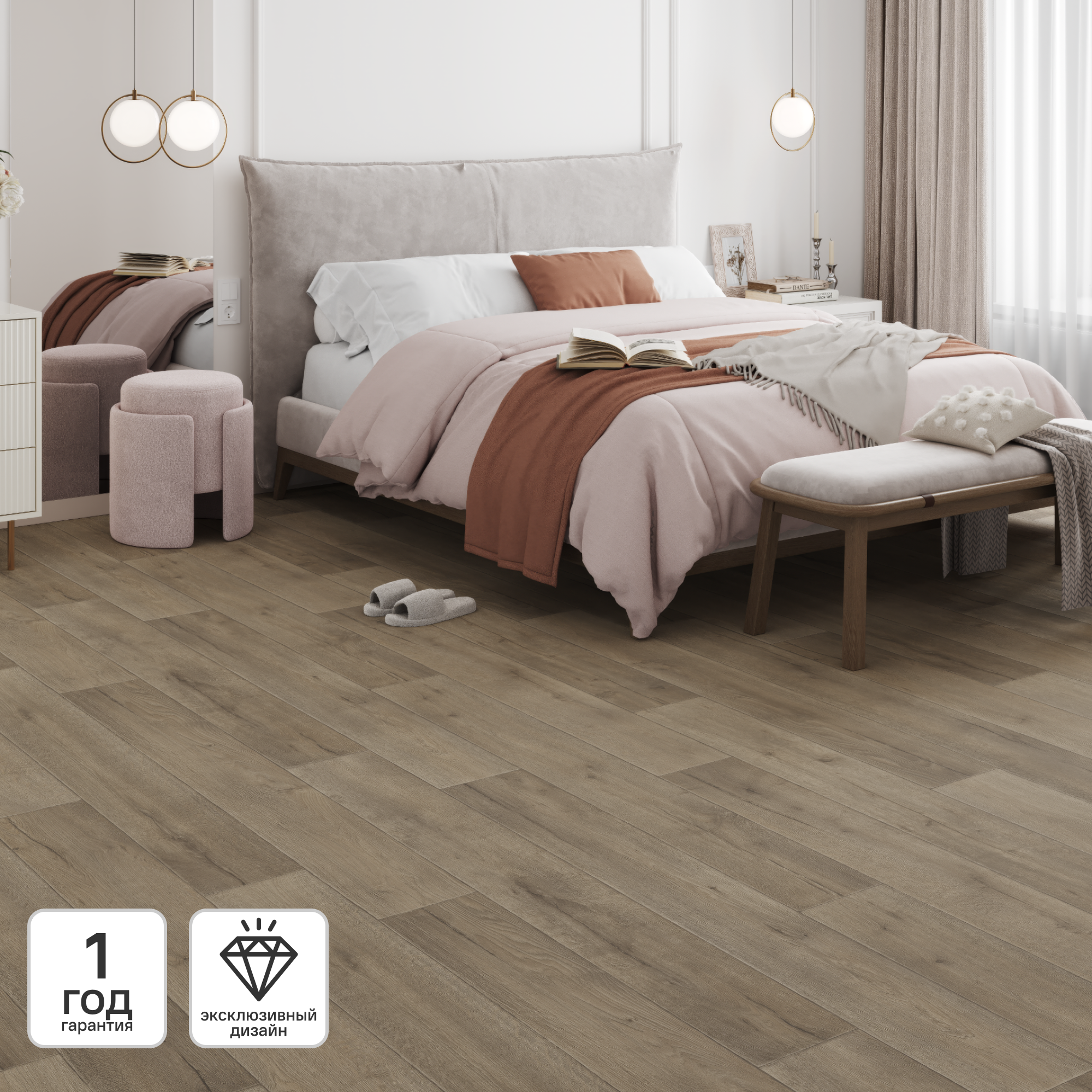 Изображение товара Линолеум полукоммерческий KREAFORTA Тинаки 32 класс 3 м Россия