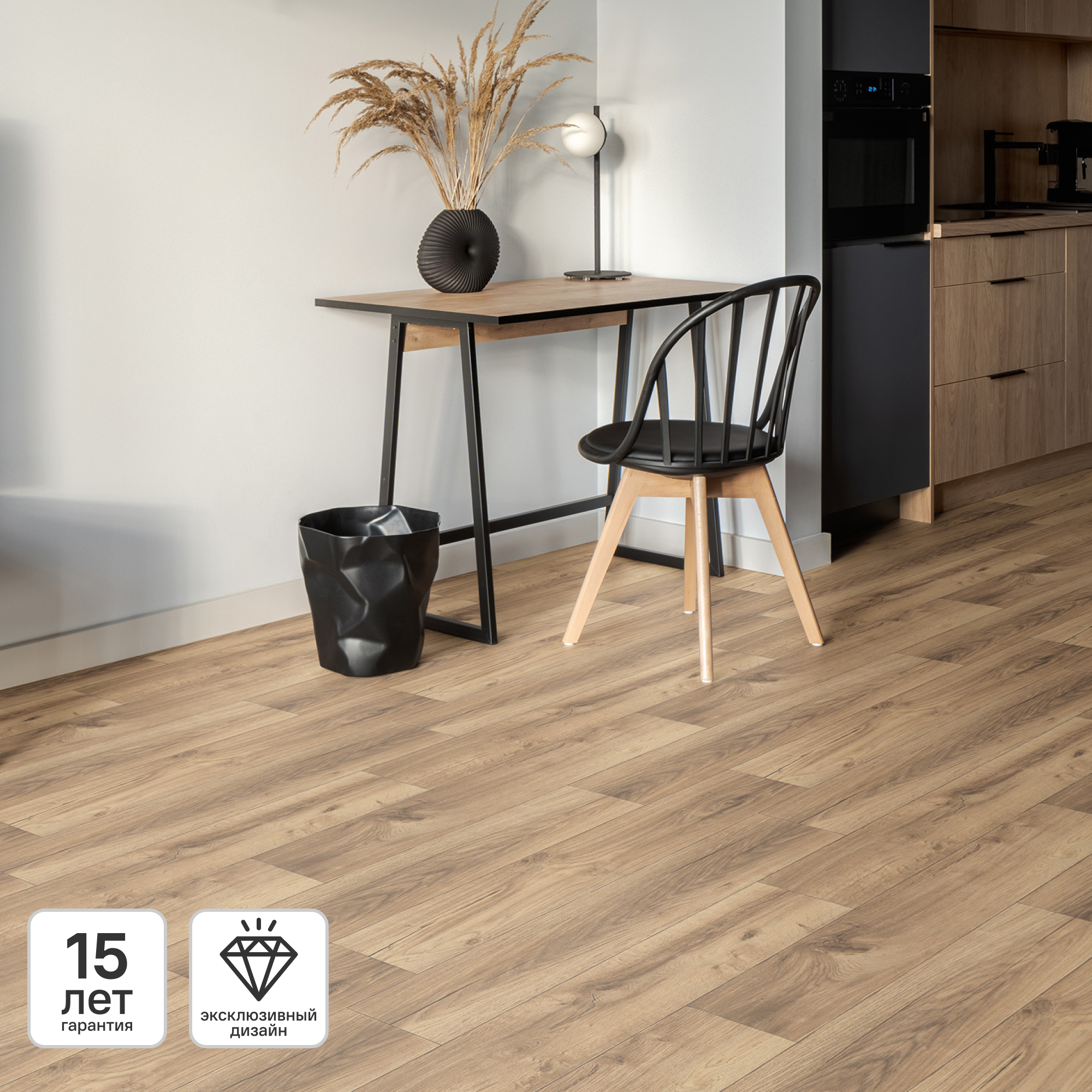 Изображение товара Линолеум полукоммерческий Миас 32 класс 2.5 м коричневый с рисунком дерева