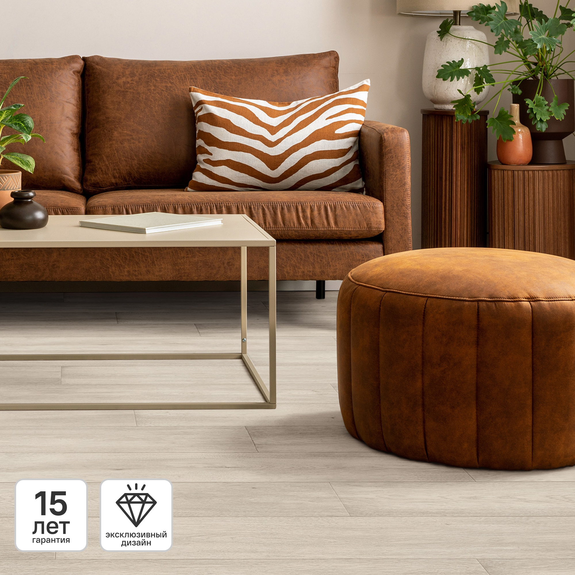 Изображение товара Линолеум полукоммерческий KREAFORTA «Алдан» 33 класс 4 м