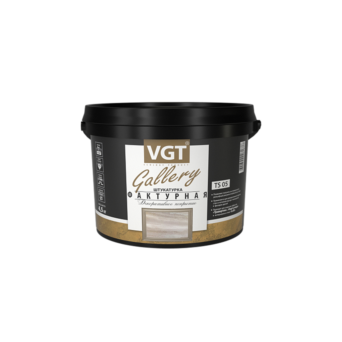 Изображение товара Штукатурка фактурная VGT gallery 4.5 кг