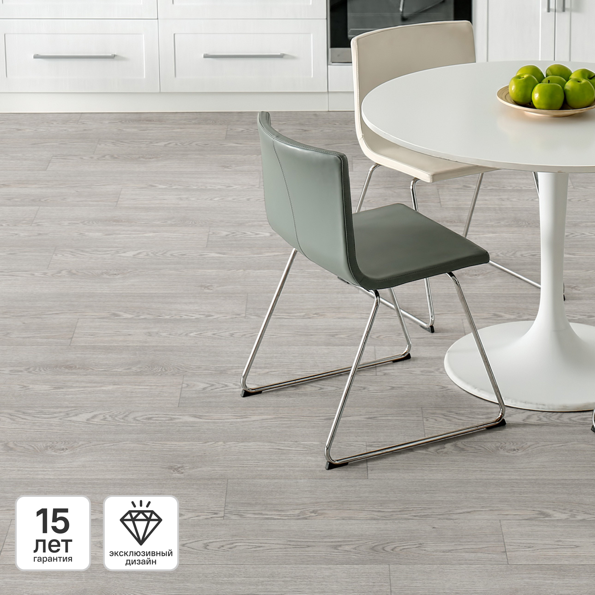 Изображение товара Линолеум полукоммерческий KREAFORTA Баргузин 33 класс 3.5 м экологичный и надежный