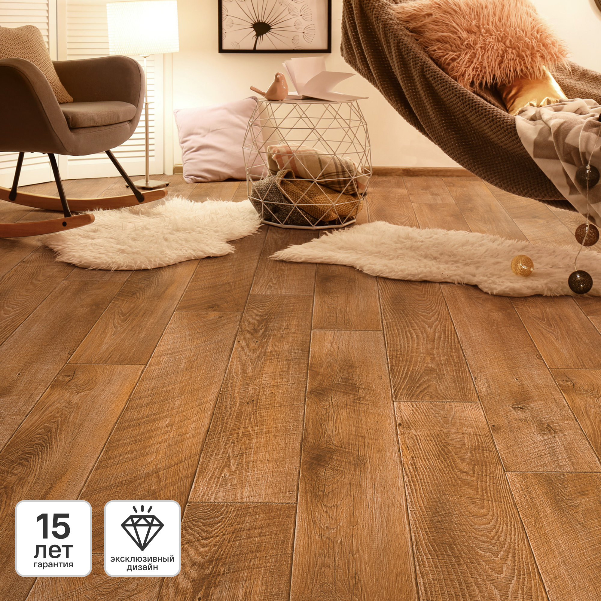 Изображение товара Линолеум полукоммерческий KREAFORTA «Катанга» 33 класс 2.5 м