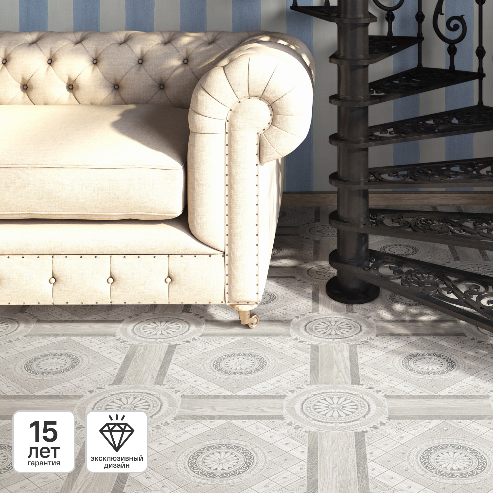 Изображение товара Линолеум полукоммерческий KREAFORTA Терек 32 класс 4 м коричневый паркетный рисунок