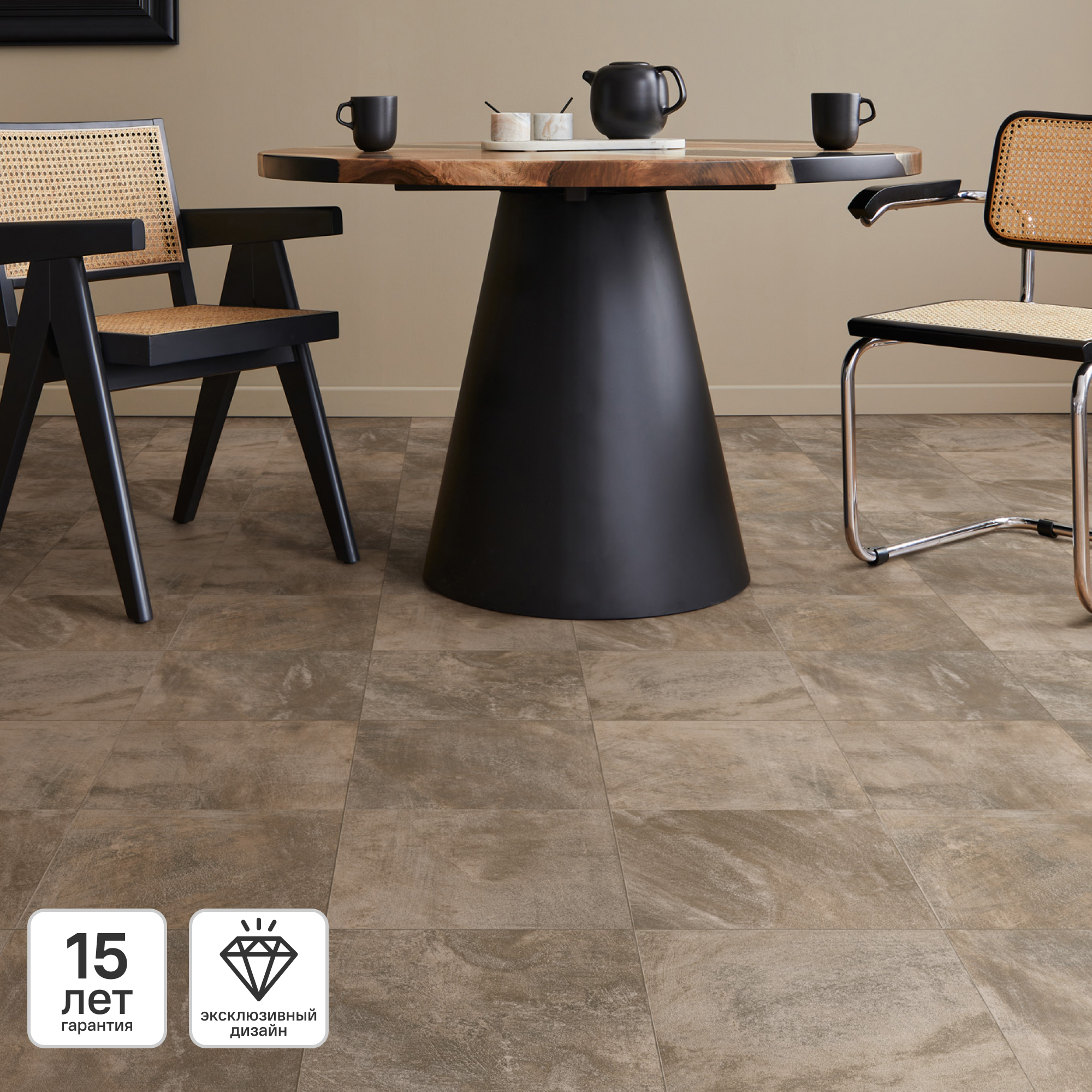 Изображение товара Линолеум полукоммерческий KREAFORTA Ангара 33 класс 2.5м Эколого безопасный