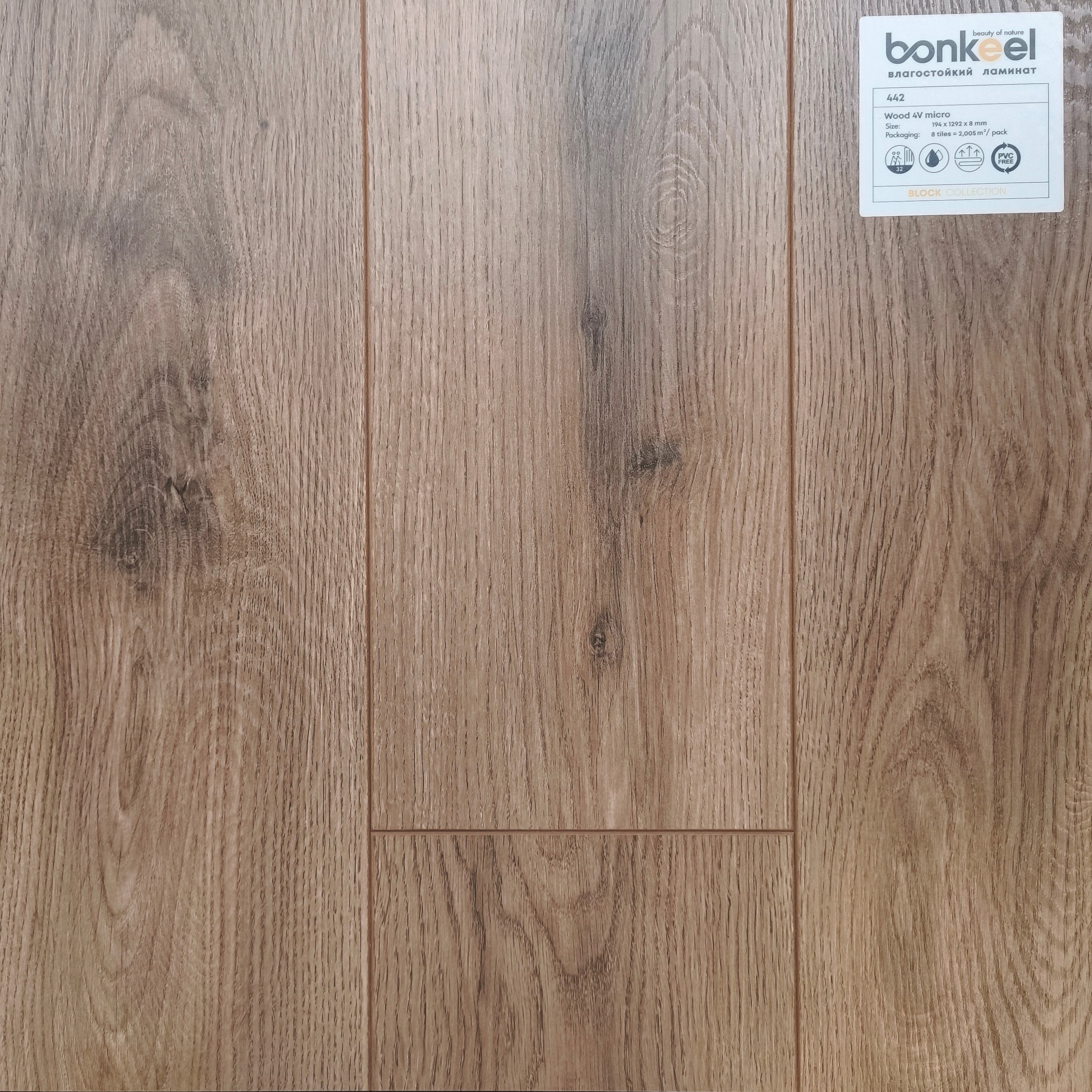 Изображение товара Ламинат Bonkeel Block PL Wood 442 32 класс толщина 8 мм с фаской 2.005 м², цена за упаковку