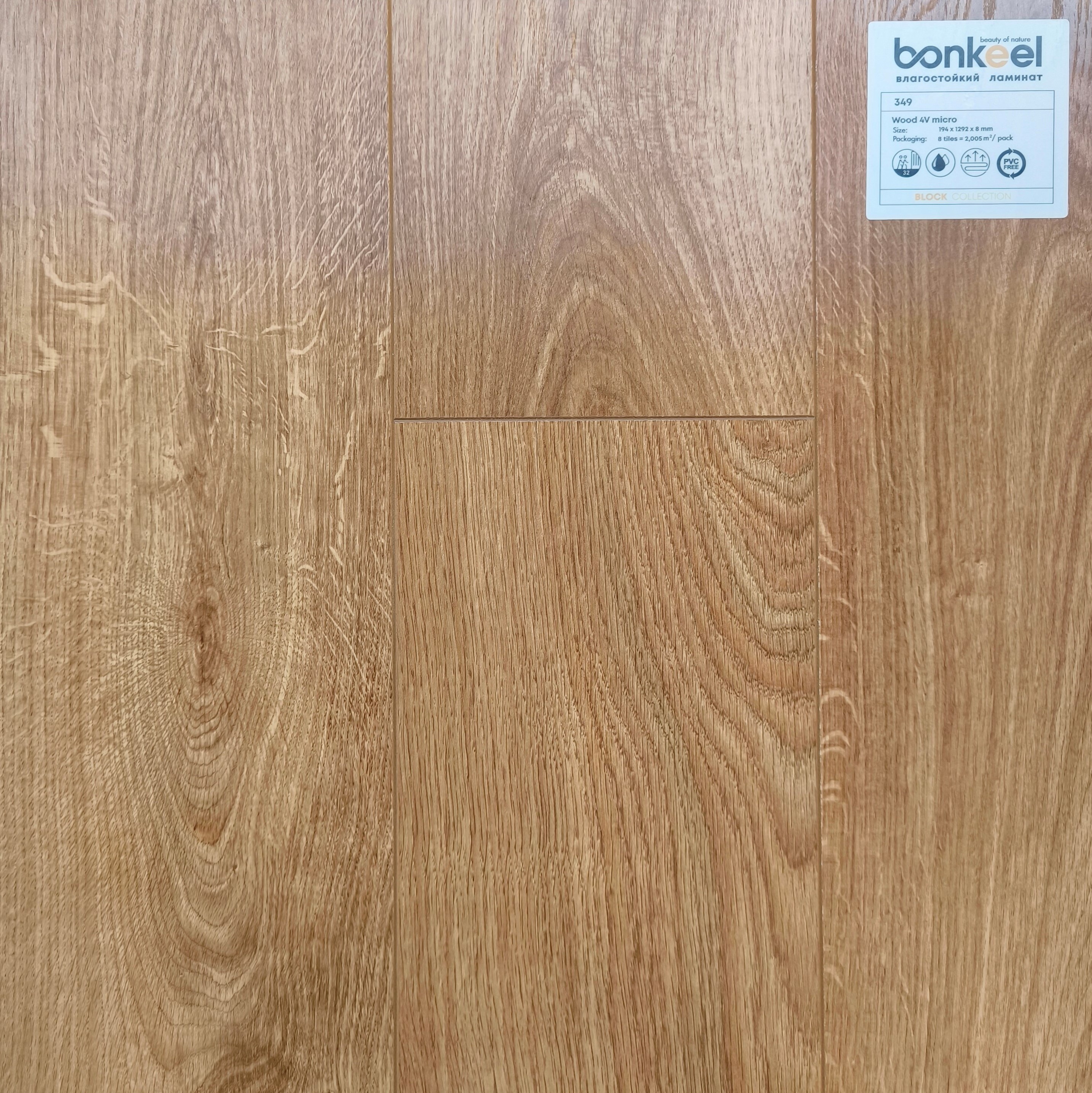 Изображение товара Ламинат BONKEEL Block Wood 349 8 мм 4V micro, 19.4x129 см