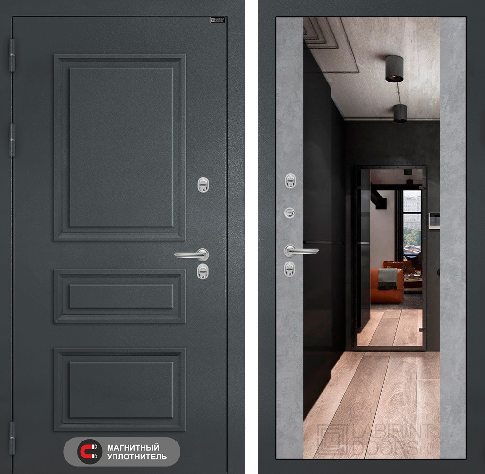 Изображение товара Входная дверь Двери Лабиринт Атлантик с панелью Максимум левый 205x96см цвет шагрень RAL 7024/бетон светлый с зеркалом