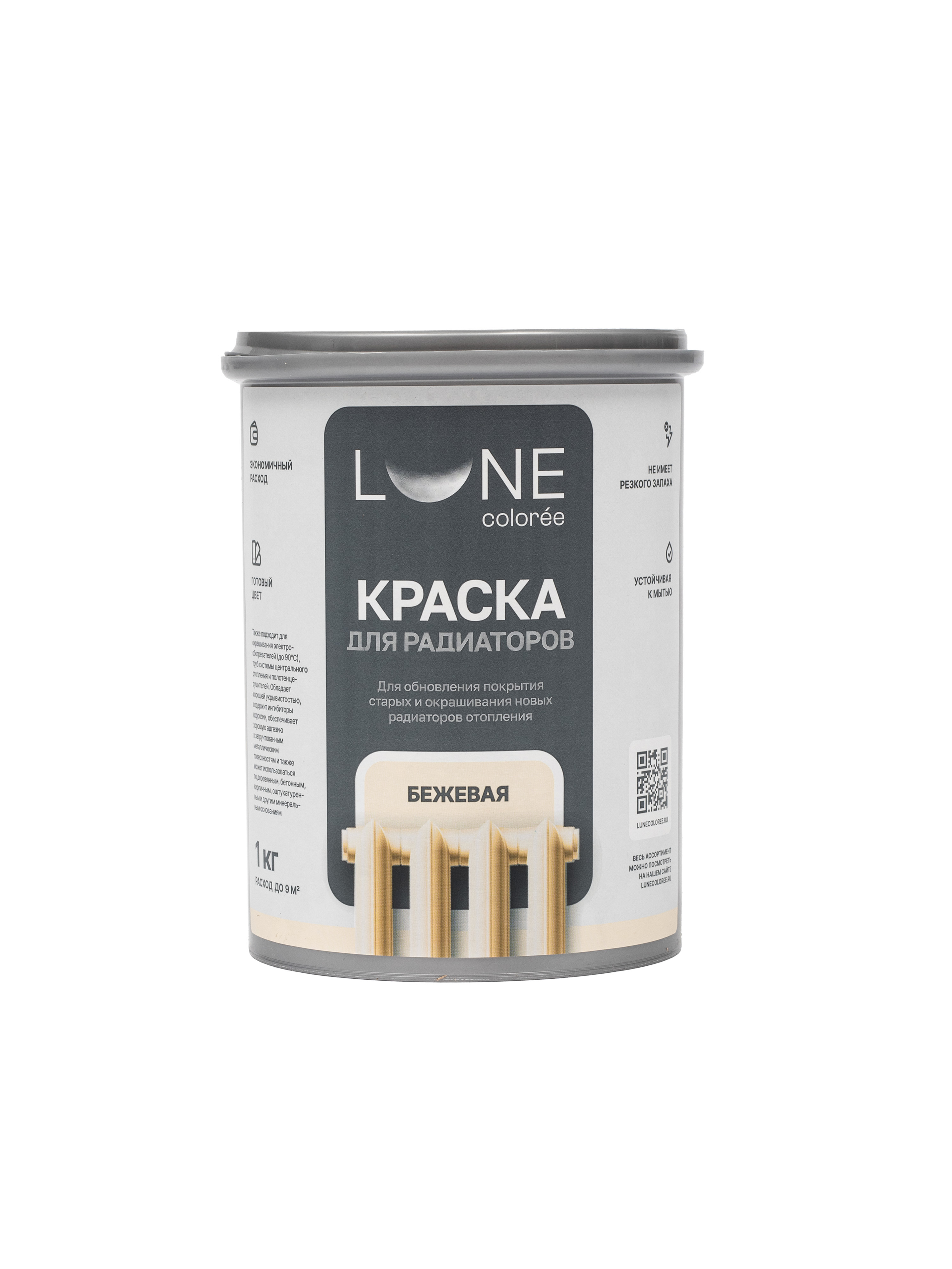 Изображение товара Краска для радиаторов Lune Coloree бежевая 1 кг - долговечное и безопасное акриловое покрытие Изображение товара Краска для радиаторов Lune Coloree бежевая 1 кг - долговечное и безопасное акриловое покрытие
