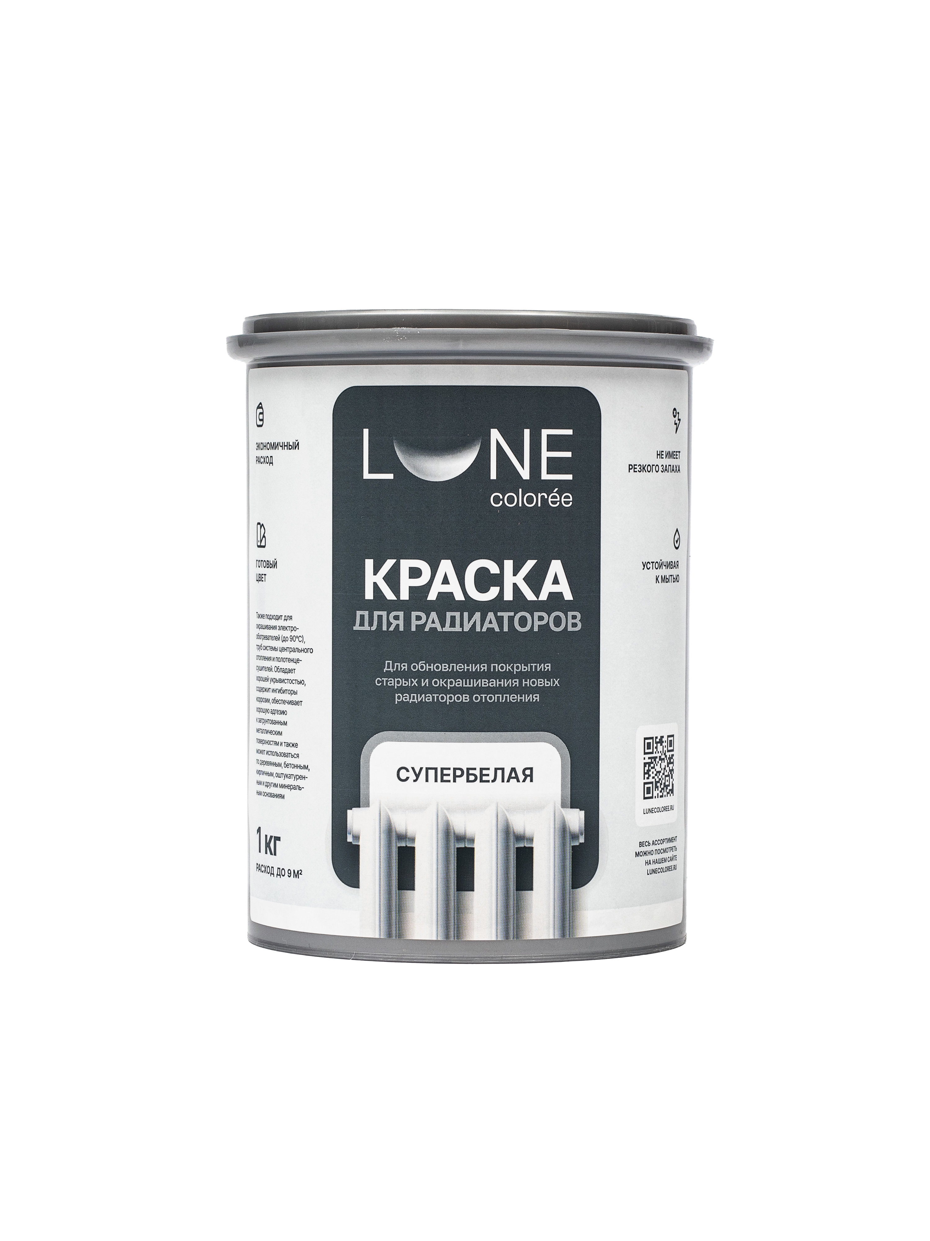 Изображение товара Краска для радиаторов Lune Coloree супербелая 1 кг