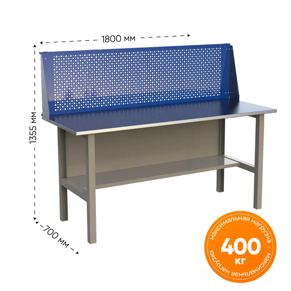 Изображение товара Верстак Ironmebel ML 1800 с экраном