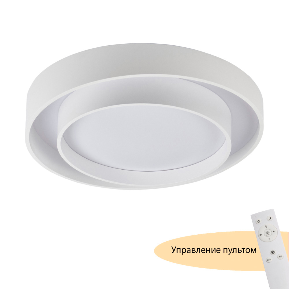 Изображение товара Светильник потолочный светодиодный Myfar myfar_mr9160-cl с пультом ДУ 20 м² холодный белый свет цвет белый