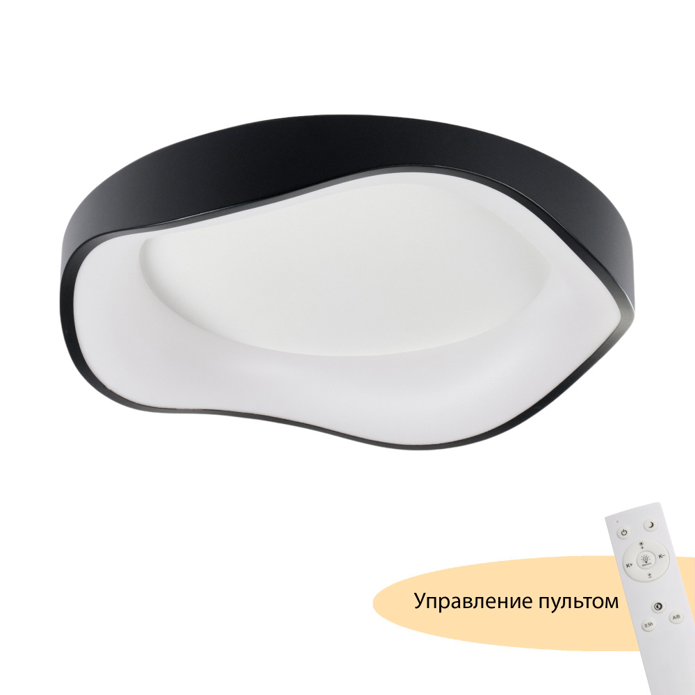 Изображение товара Светильник потолочный светодиодный Myfar myfar_mr9171-cl с пультом ДУ 12 м² теплый белый свет цвет белый