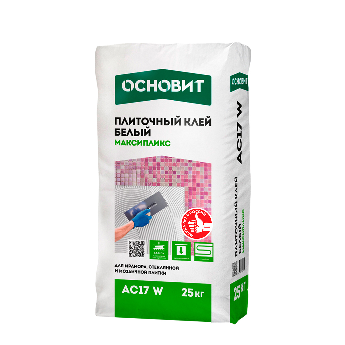 Изображение товара Плиточный клей для мрамора и mosaик Основит Максипликс АС17 W 25 кг Изображение товара Плиточный клей для мрамора и mosaик Основит Максипликс АС17 W 25 кг