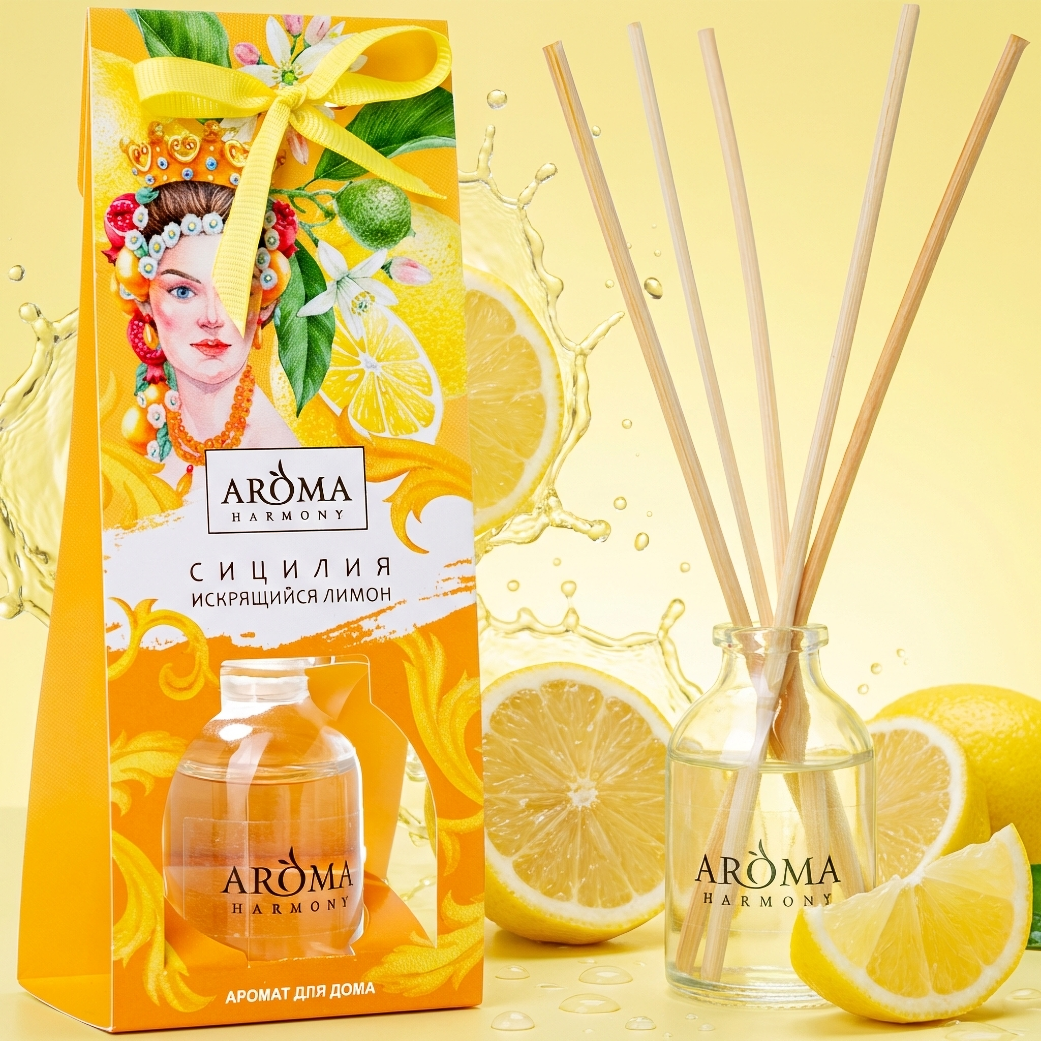 Изображение товара Ароматический диффузор Aroma Harmony Сицилия 30 мл для дома и интерьера Изображение товара Ароматический диффузор Aroma Harmony Сицилия 30 мл для дома и интерьера