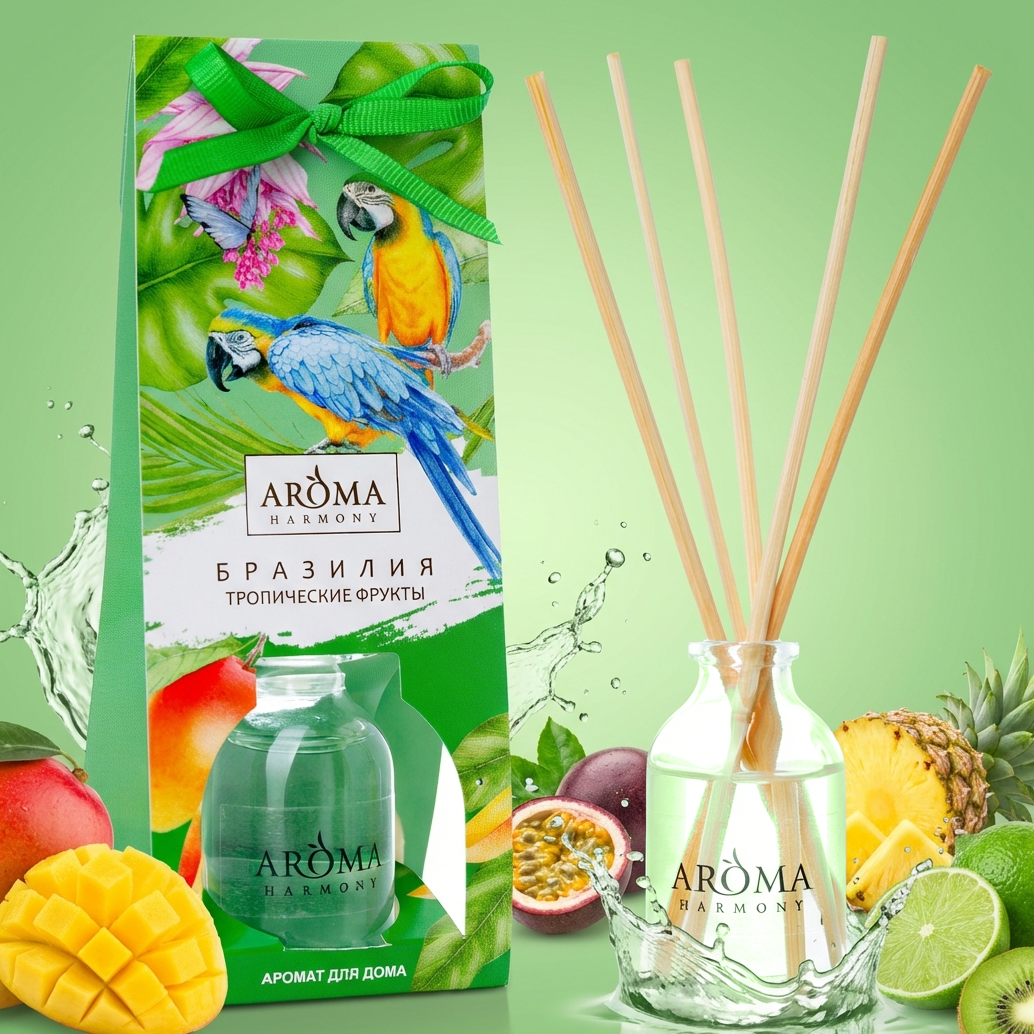 Изображение товара Ароматический диффузор Aroma Harmony Бразилия 30 мл