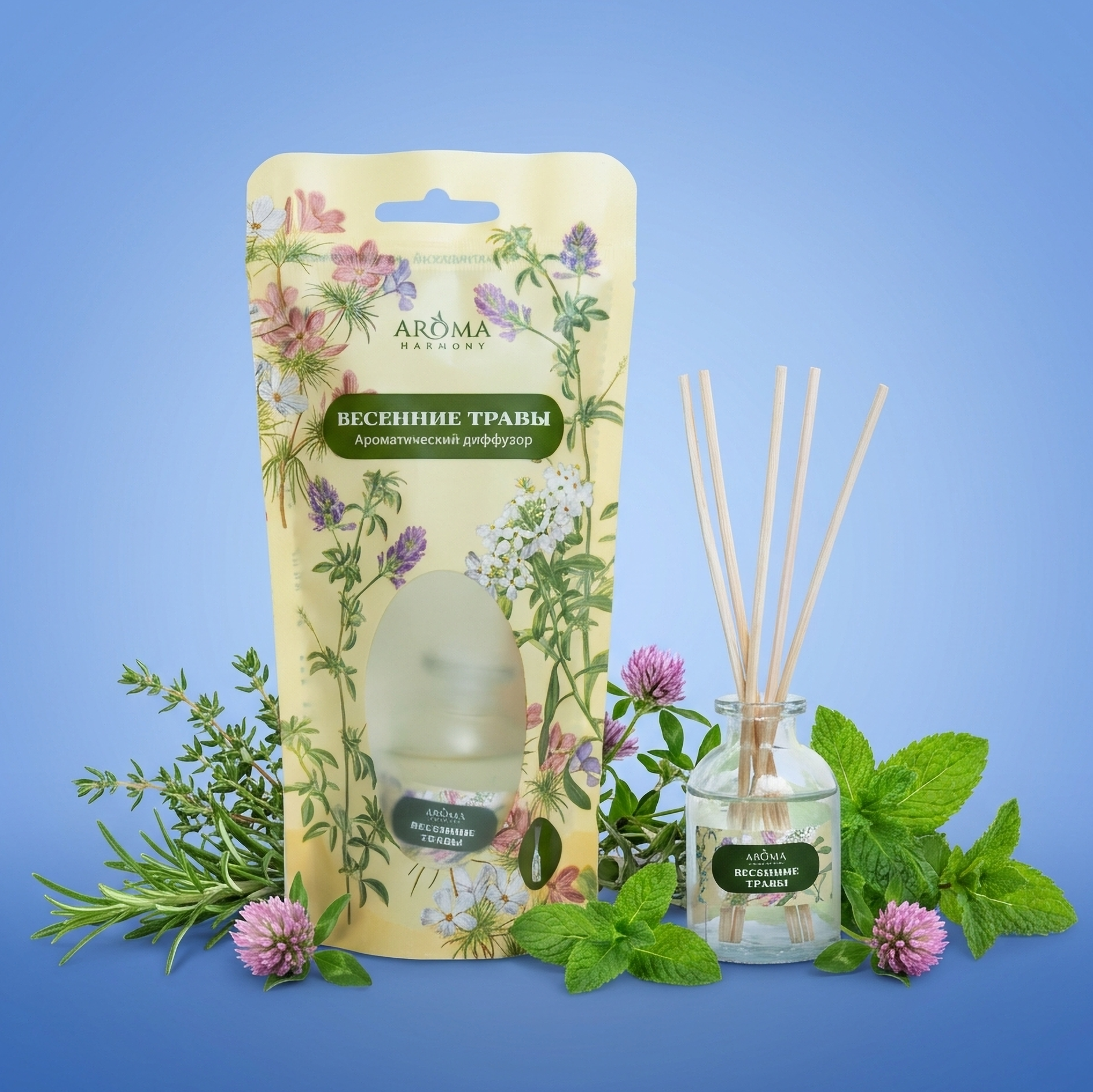 Изображение товара Ароматический диффузор Aroma Harmony Весенние травы 30 мл для дома и офиса
