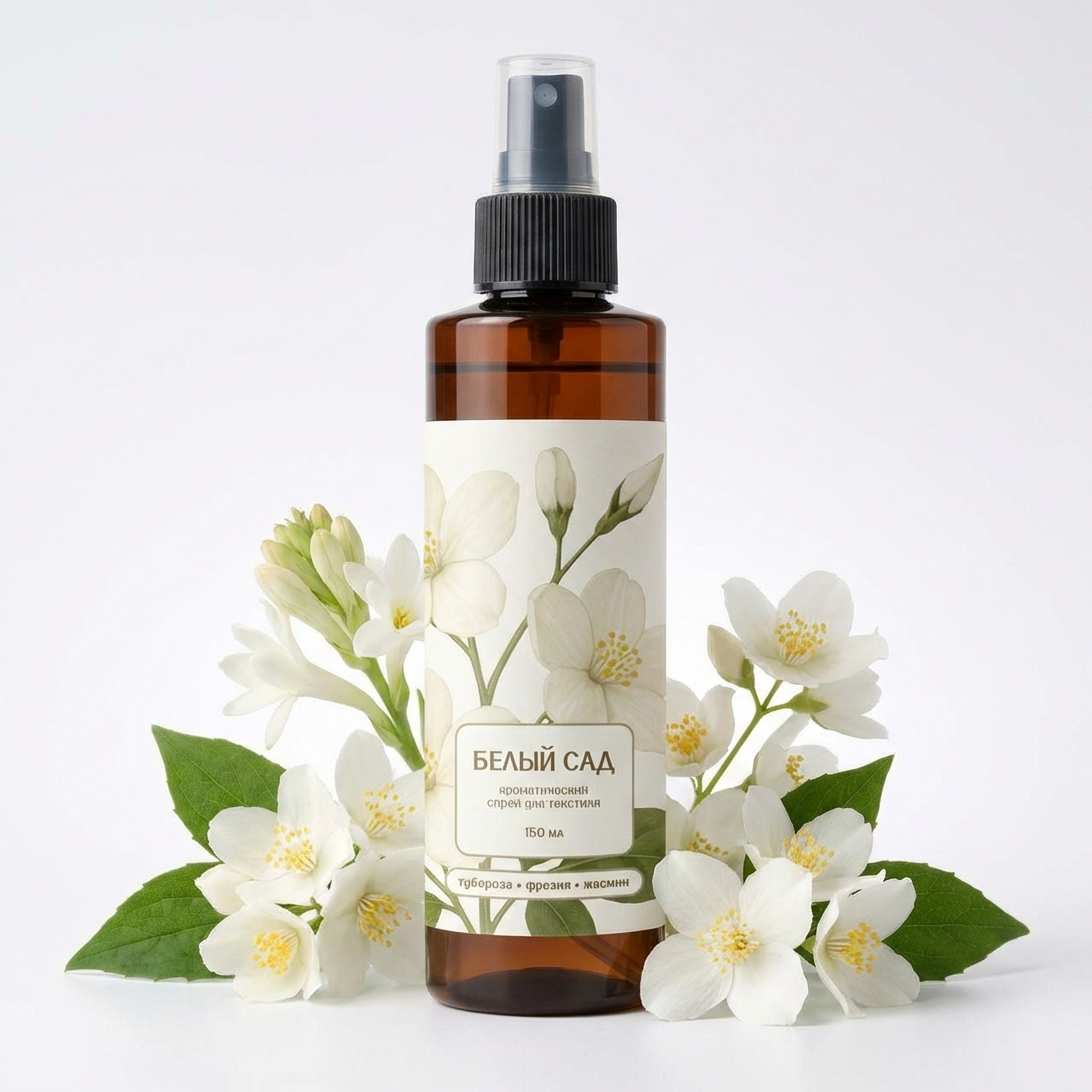 Изображение товара Ароматизатор воздуха Aroma Harmony Белый сад 150 мл для текстиля